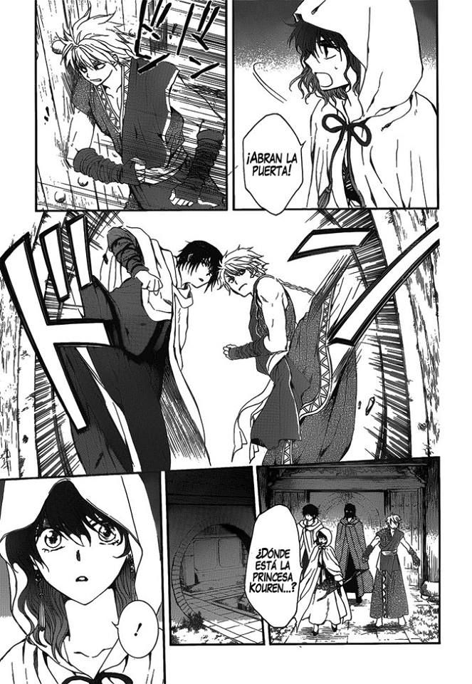 Read Yona of the Dawn Es Manga Online
