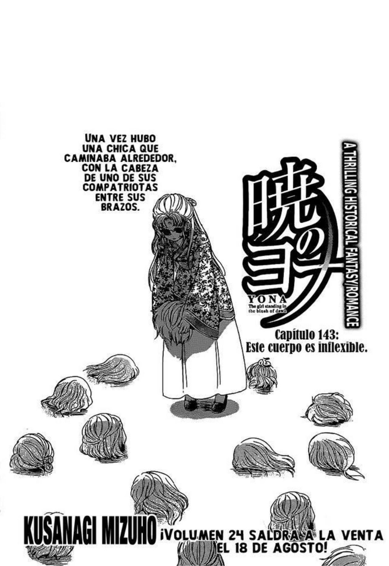 Read Yona of the Dawn Es Manga Online