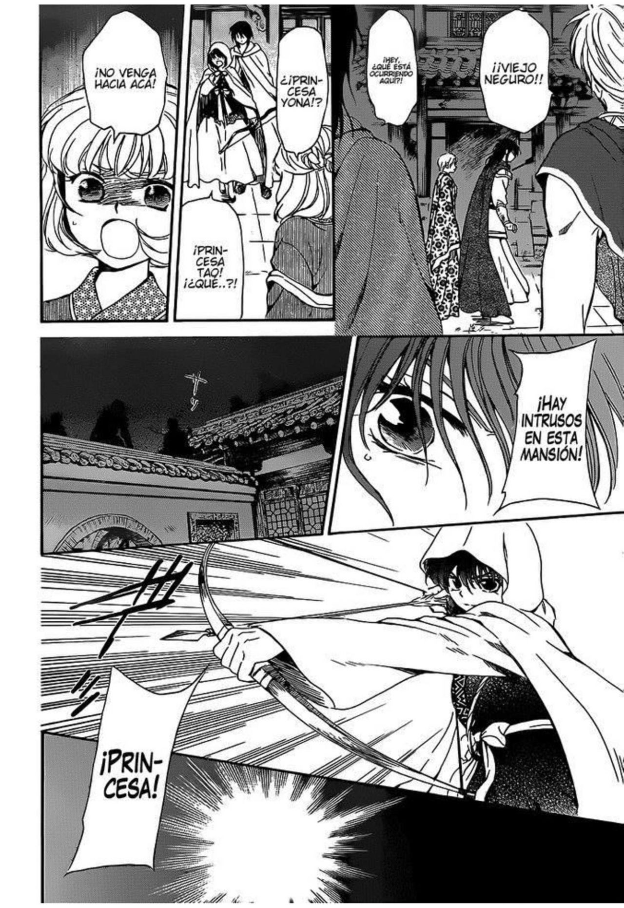 Read Yona of the Dawn Es Manga Online