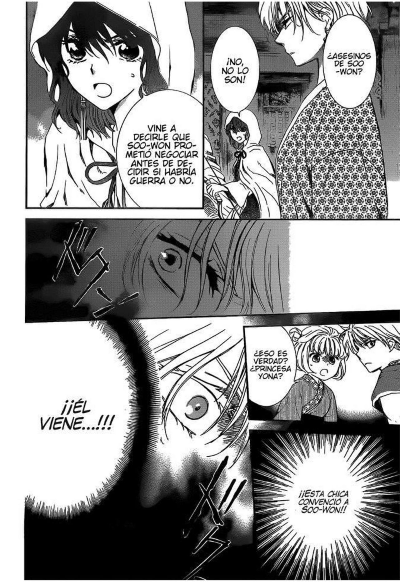 Read Yona of the Dawn Es Manga Online
