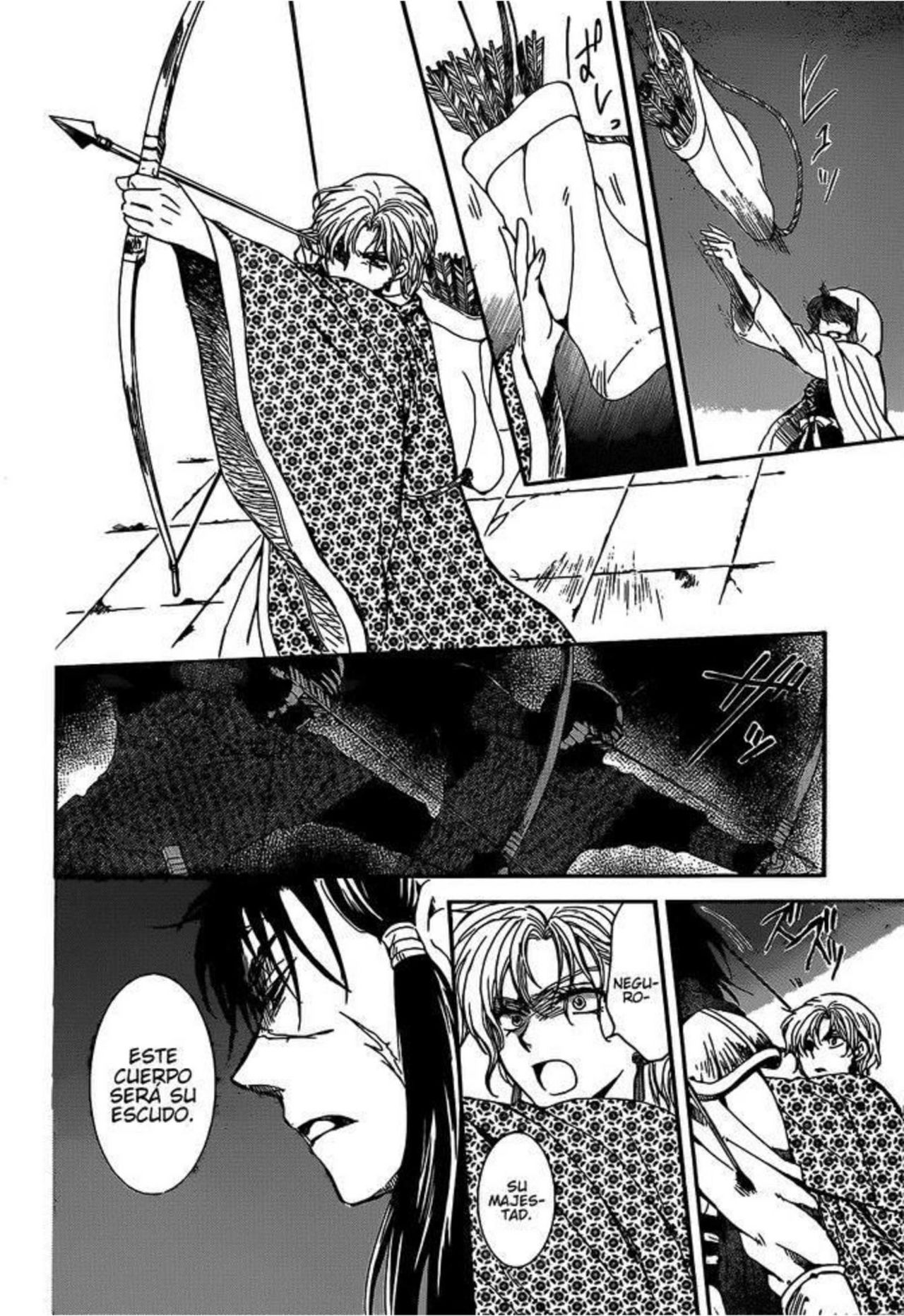 Read Yona of the Dawn Es Manga Online