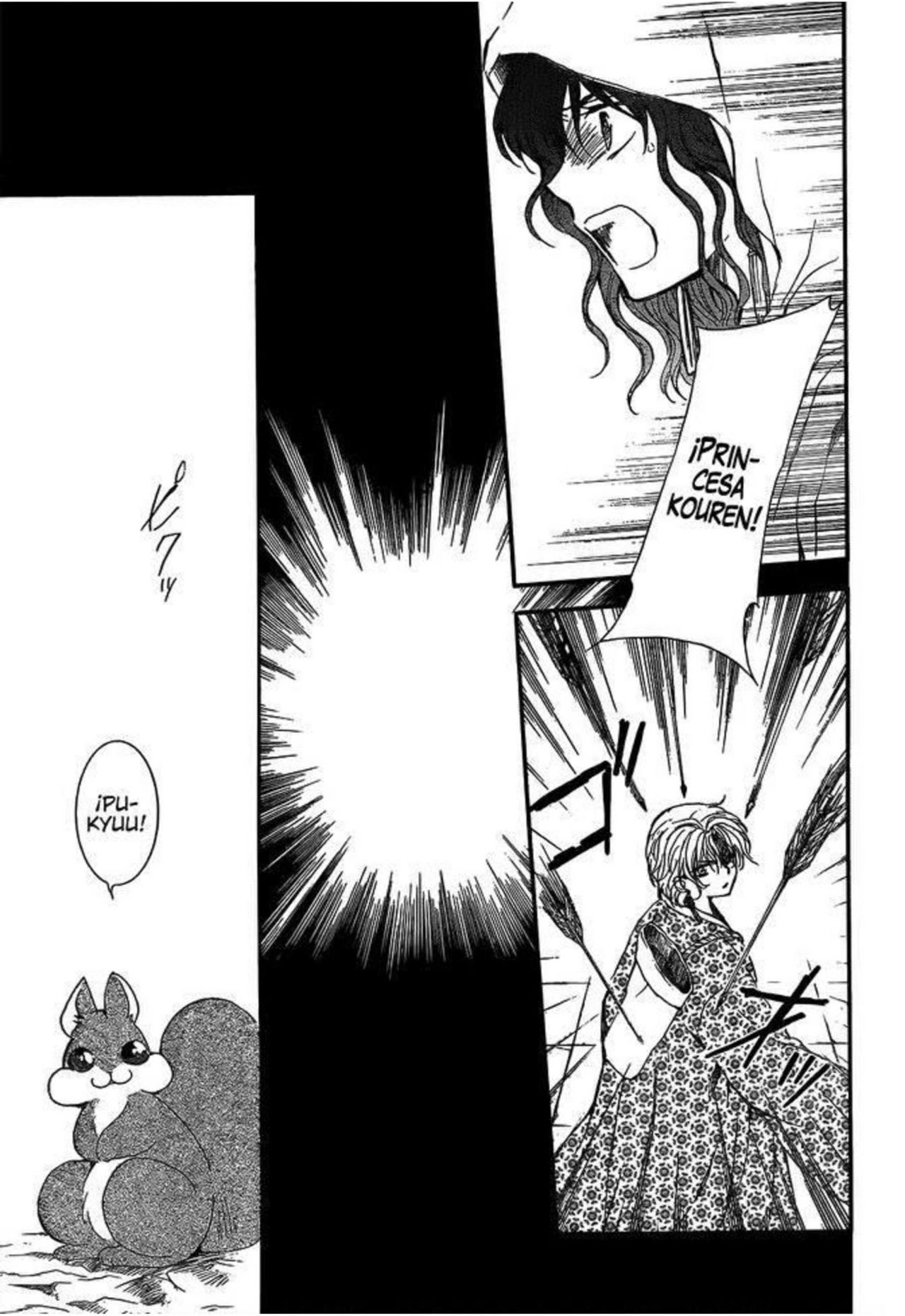 Read Yona of the Dawn Es Manga Online