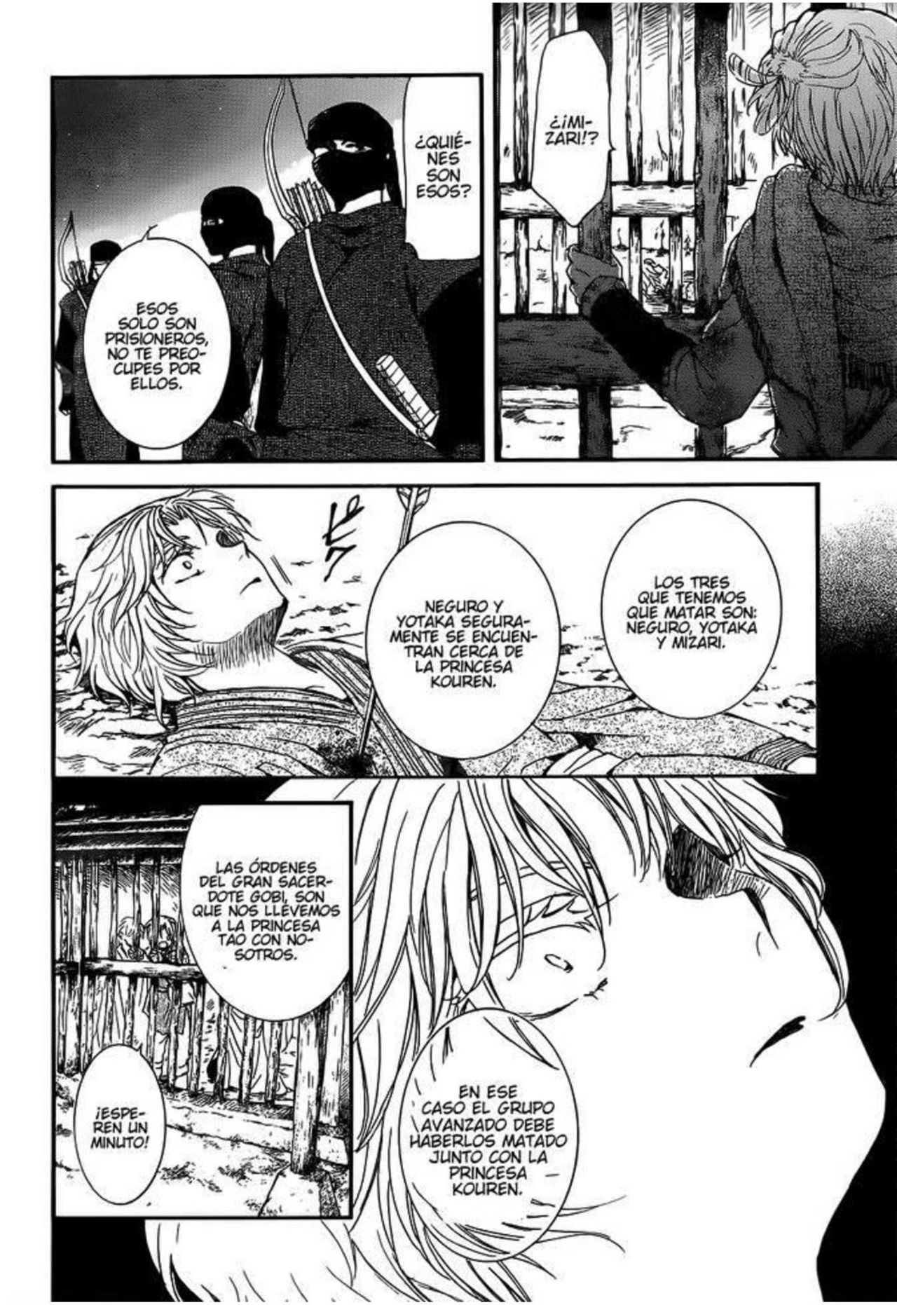 Read Yona of the Dawn Es Manga Online