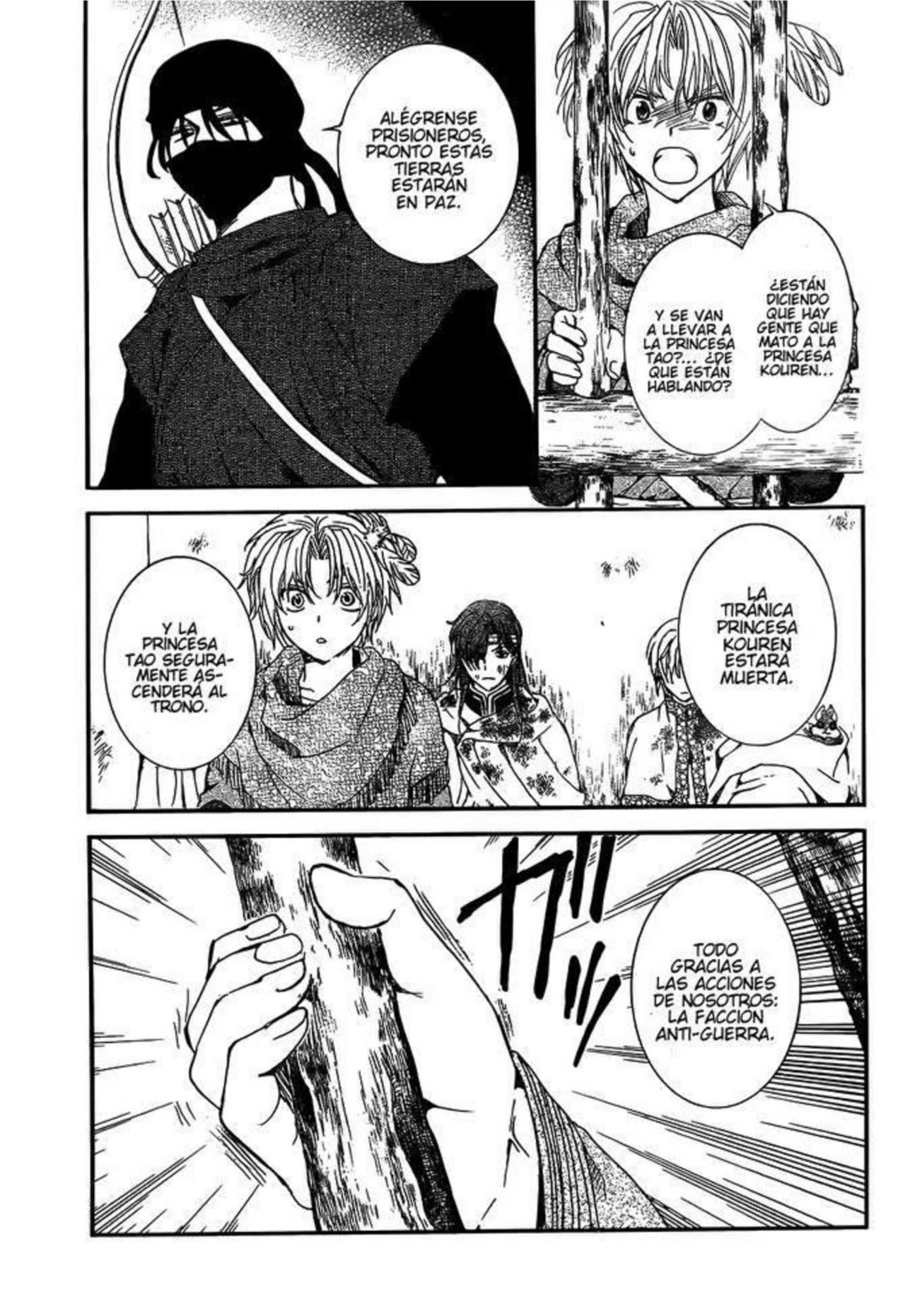 Read Yona of the Dawn Es Manga Online
