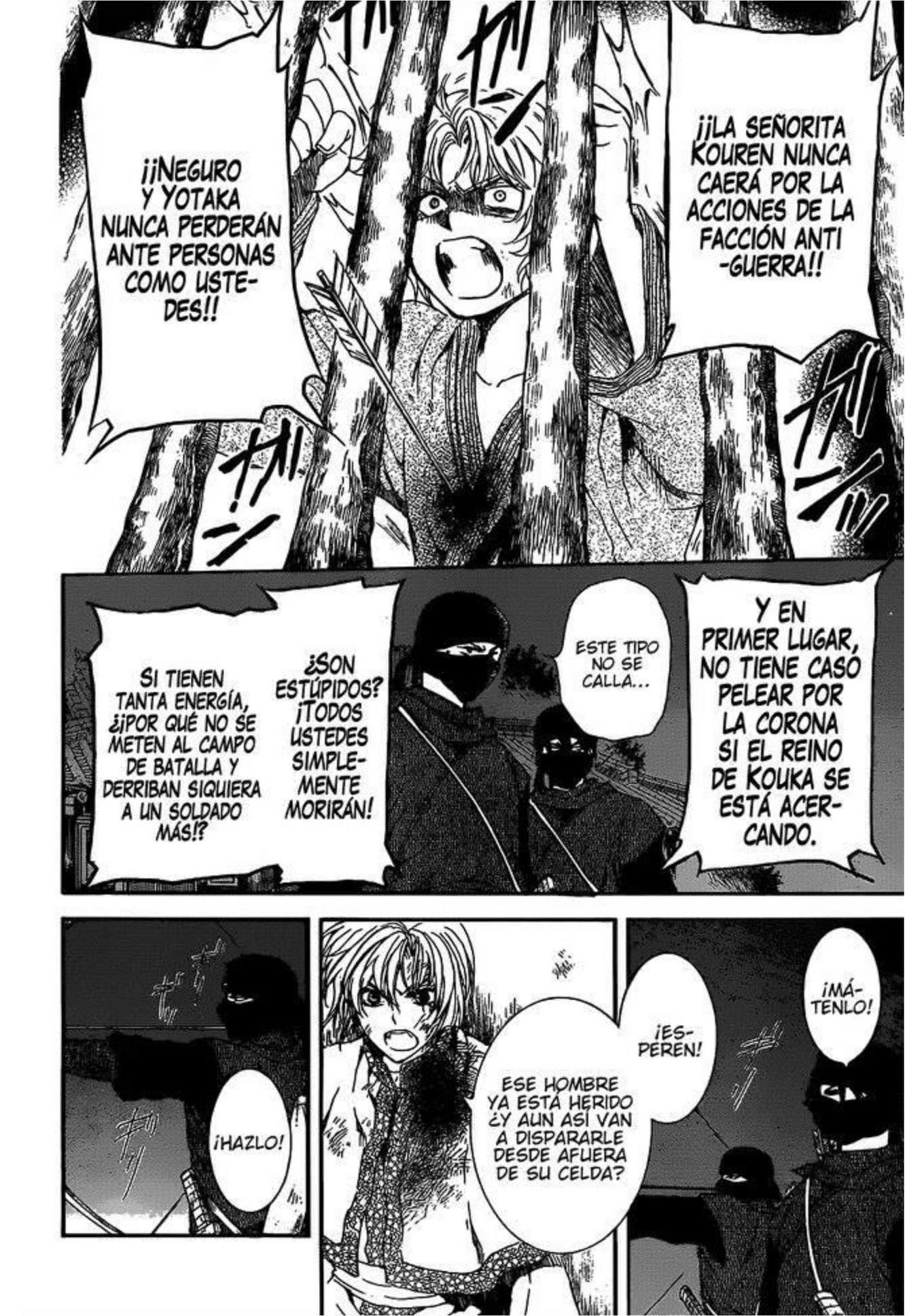 Read Yona of the Dawn Es Manga Online