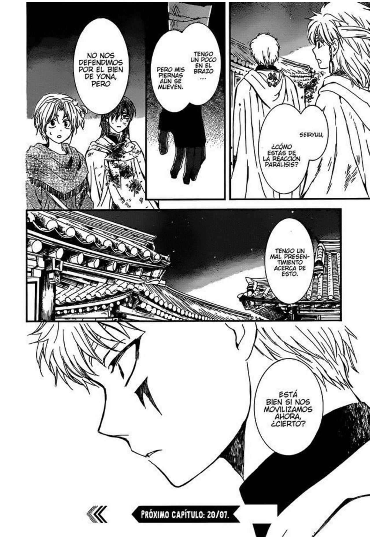 Read Yona of the Dawn Es Manga Online