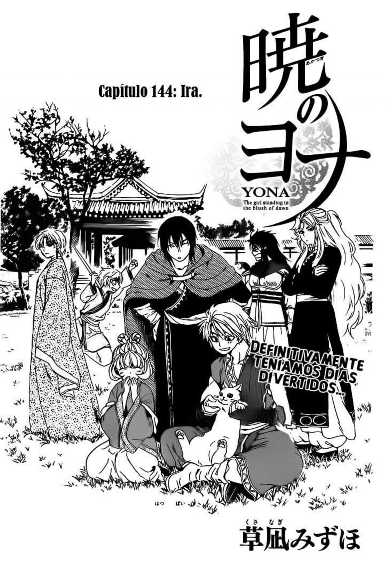Read Yona of the Dawn Es Manga Online