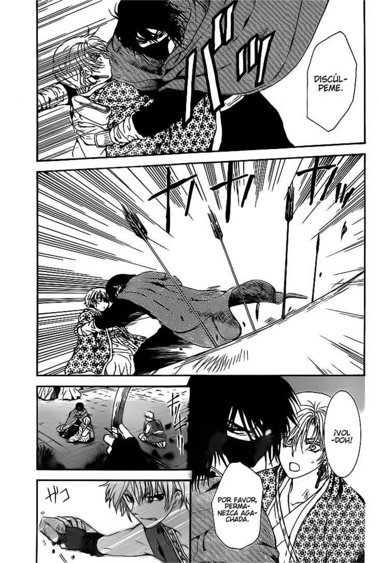 Read Yona of the Dawn Es Manga Online