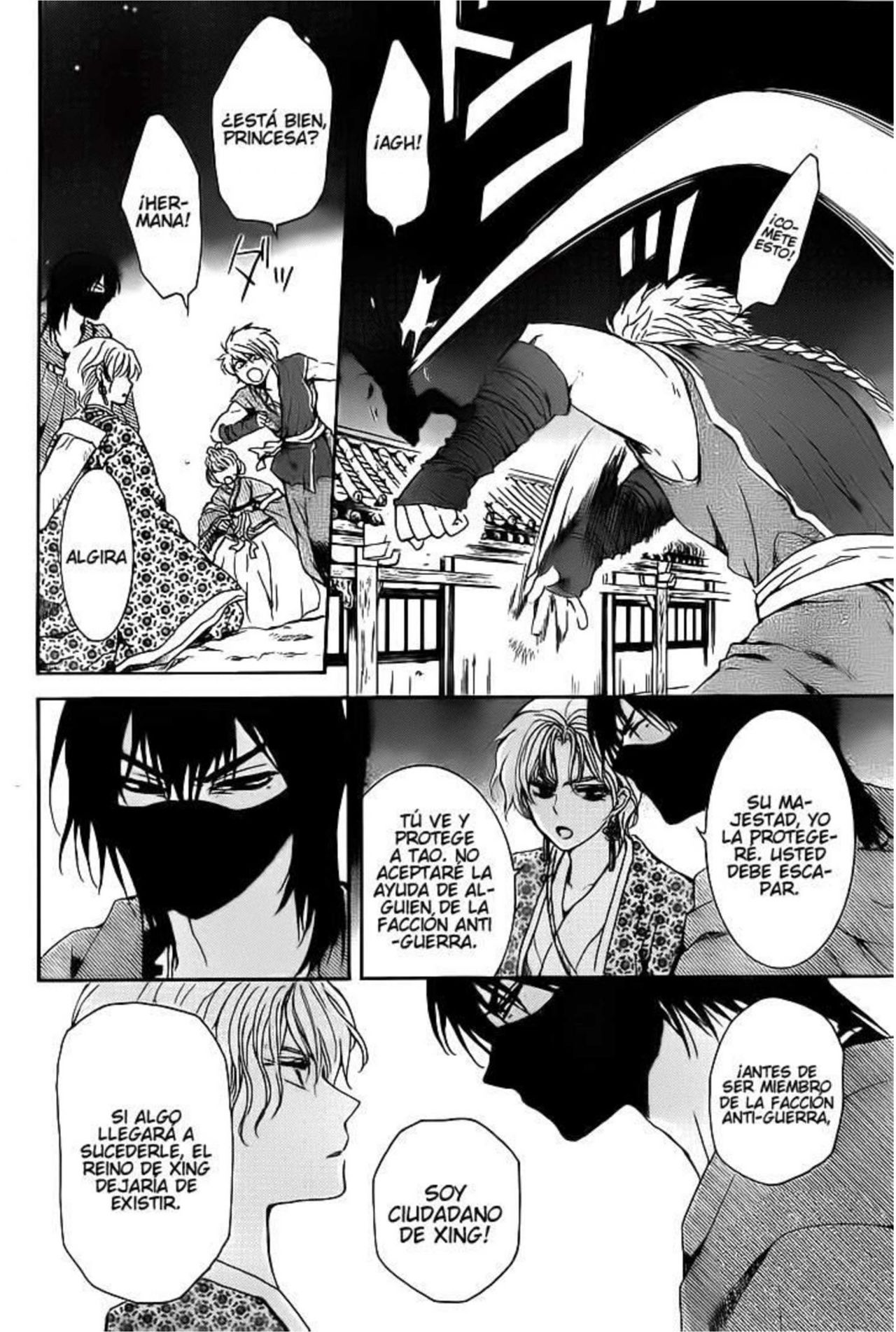 Read Yona of the Dawn Es Manga Online