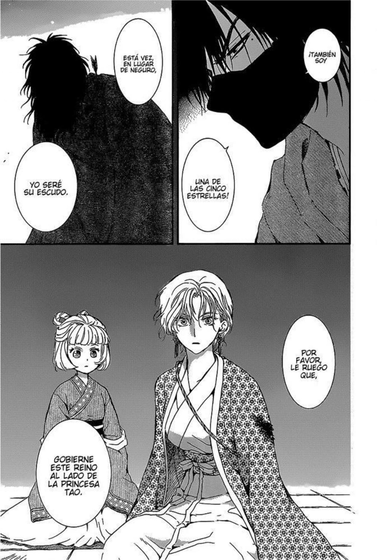 Read Yona of the Dawn Es Manga Online