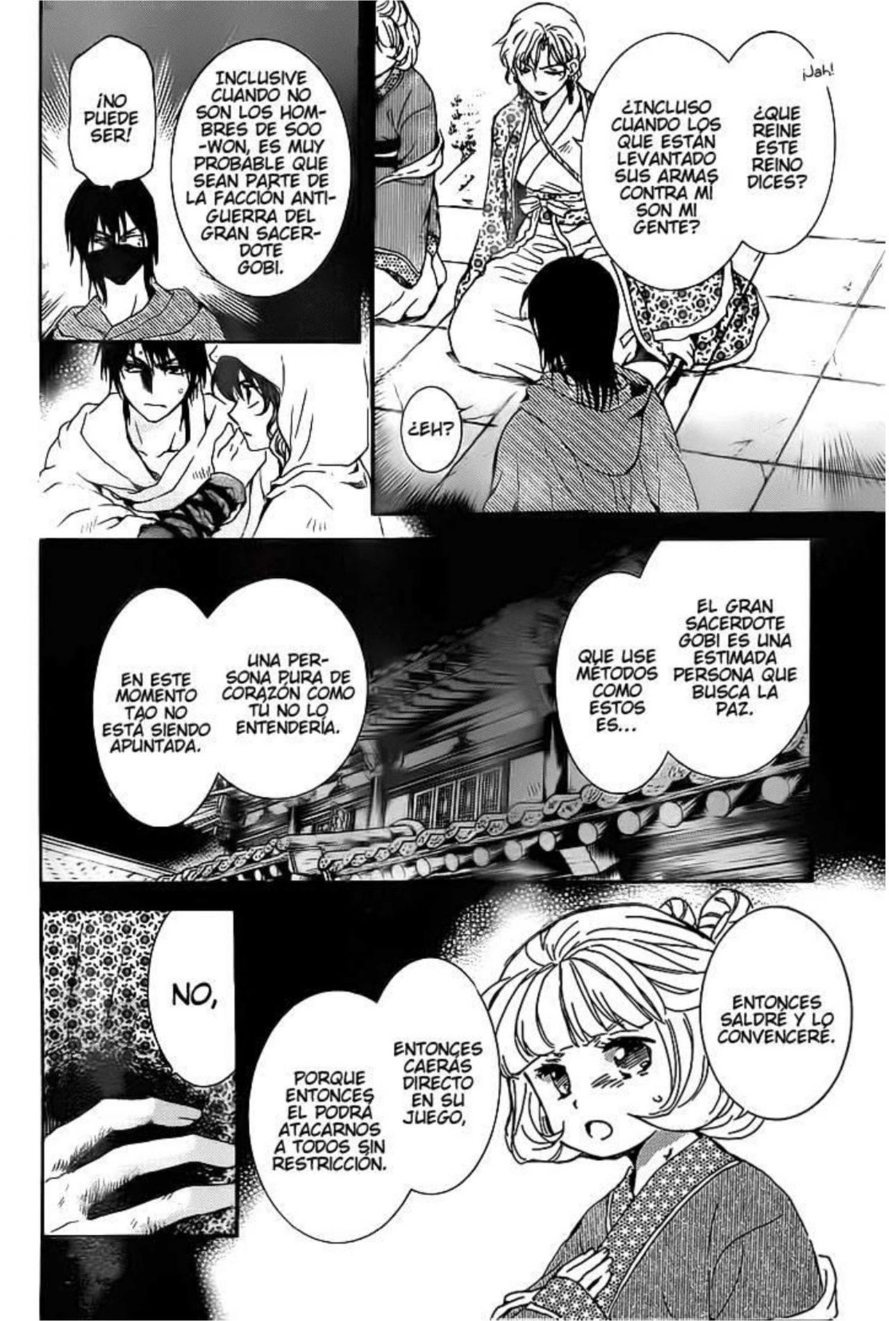 Read Yona of the Dawn Es Manga Online