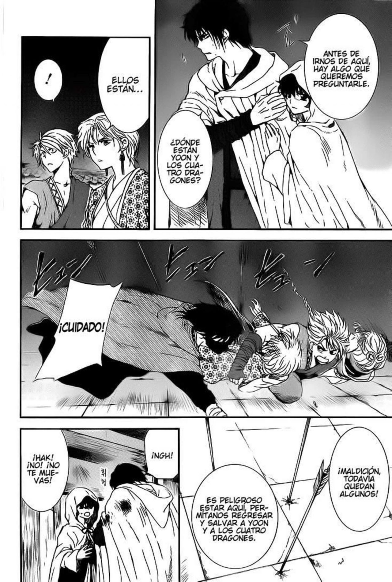 Read Yona of the Dawn Es Manga Online