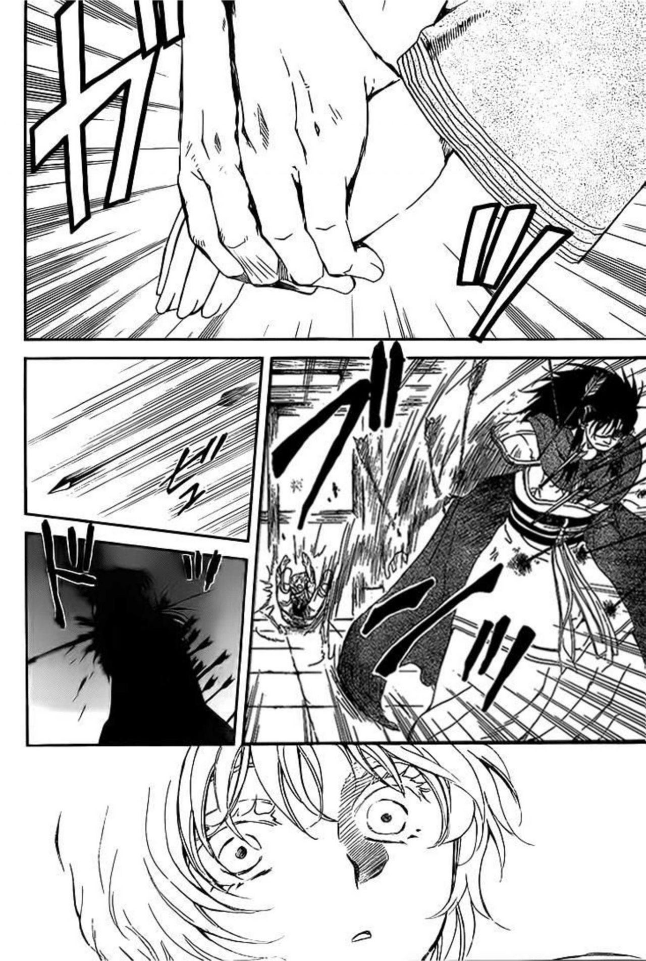 Read Yona of the Dawn Es Manga Online
