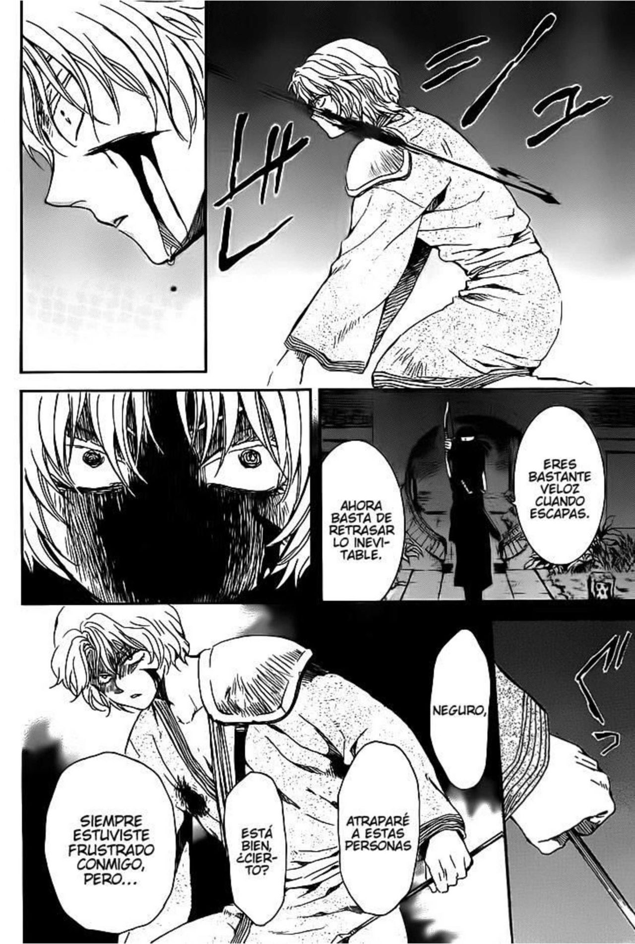Read Yona of the Dawn Es Manga Online