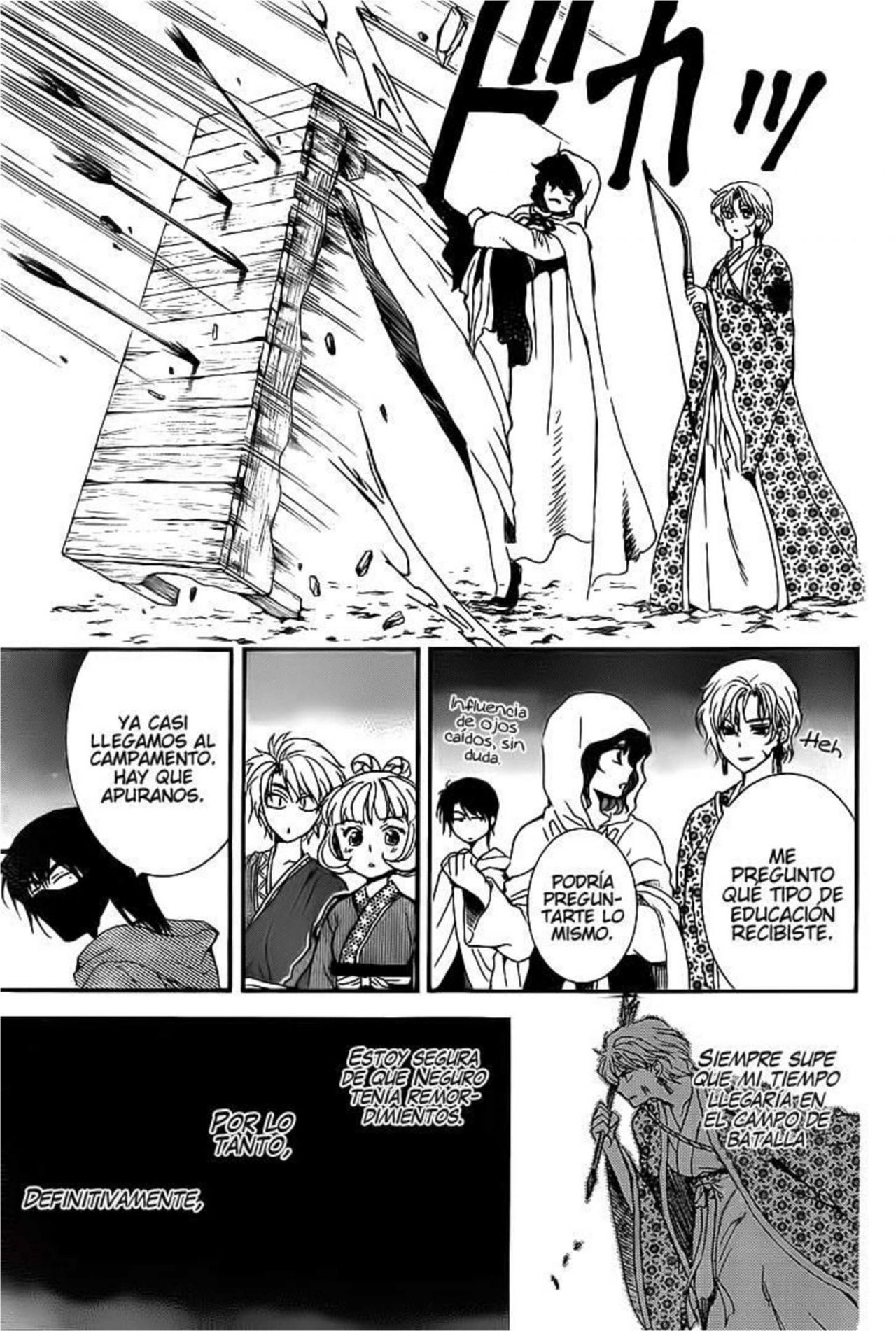 Read Yona of the Dawn Es Manga Online