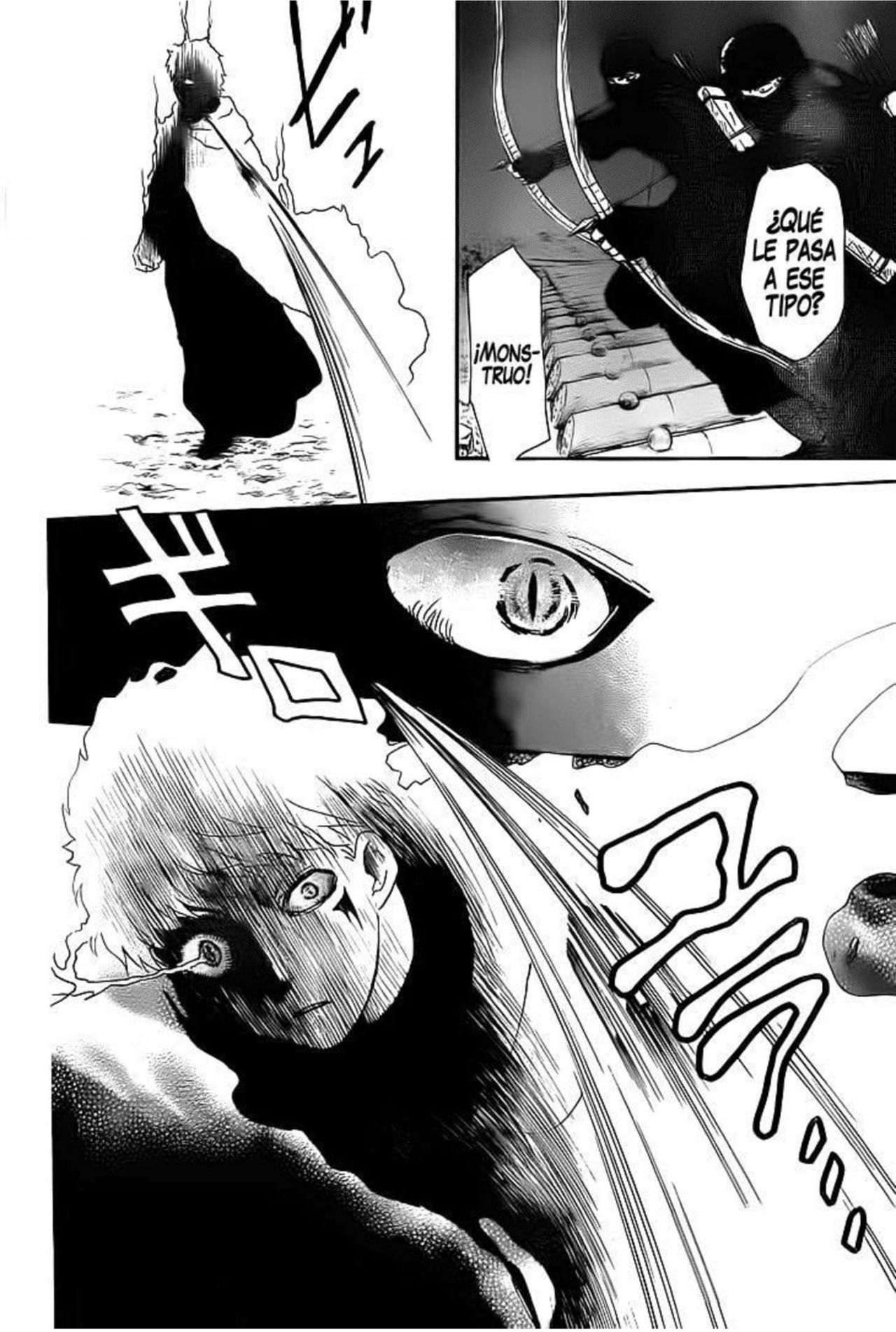 Read Yona of the Dawn Es Manga Online