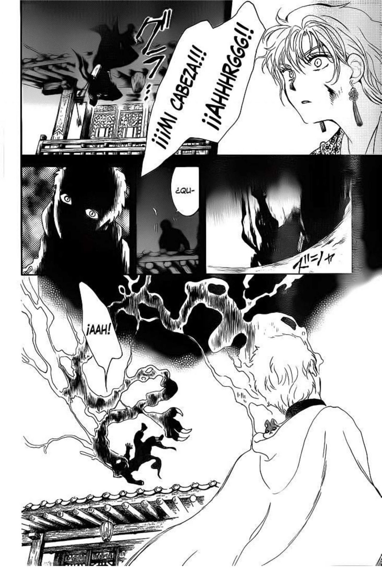 Read Yona of the Dawn Es Manga Online