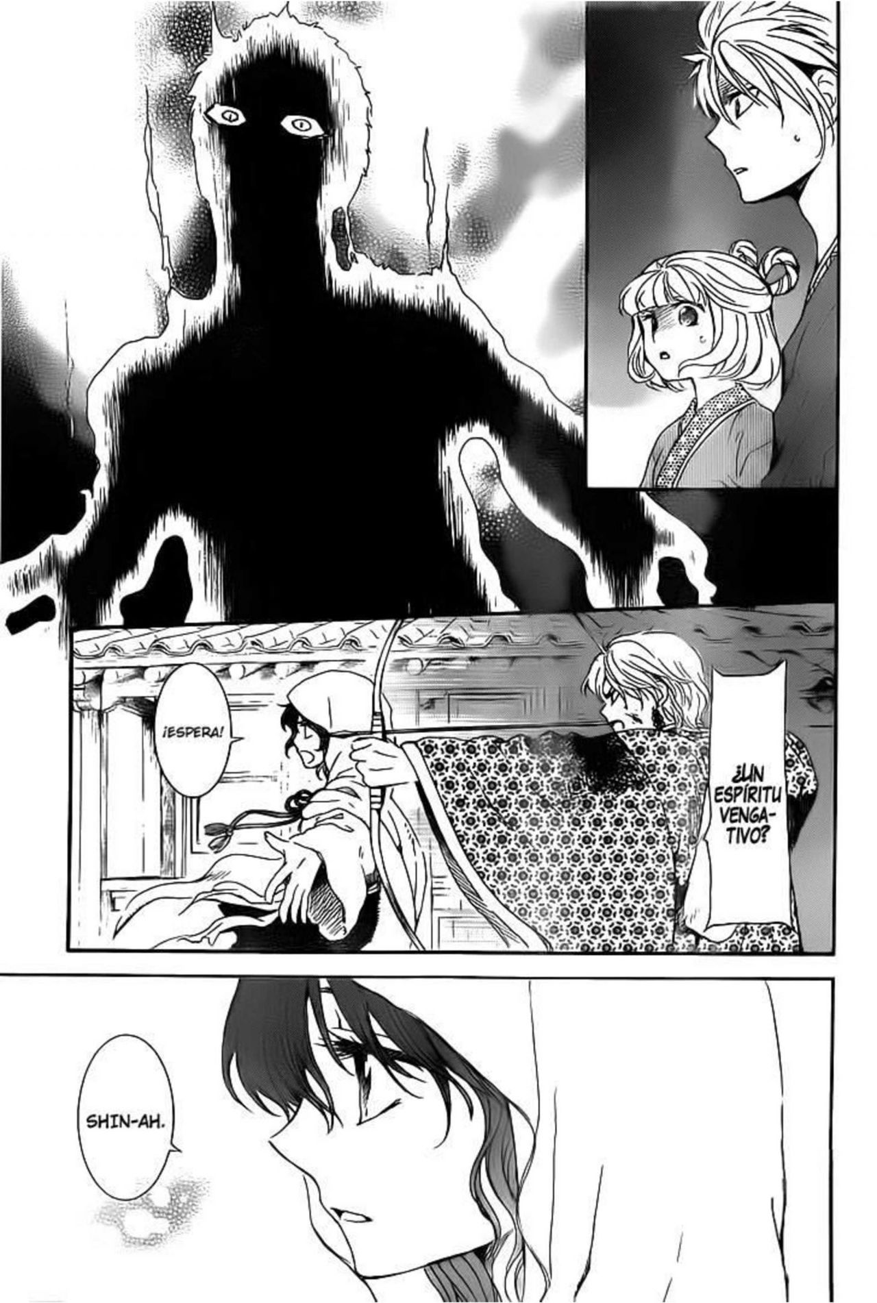 Read Yona of the Dawn Es Manga Online