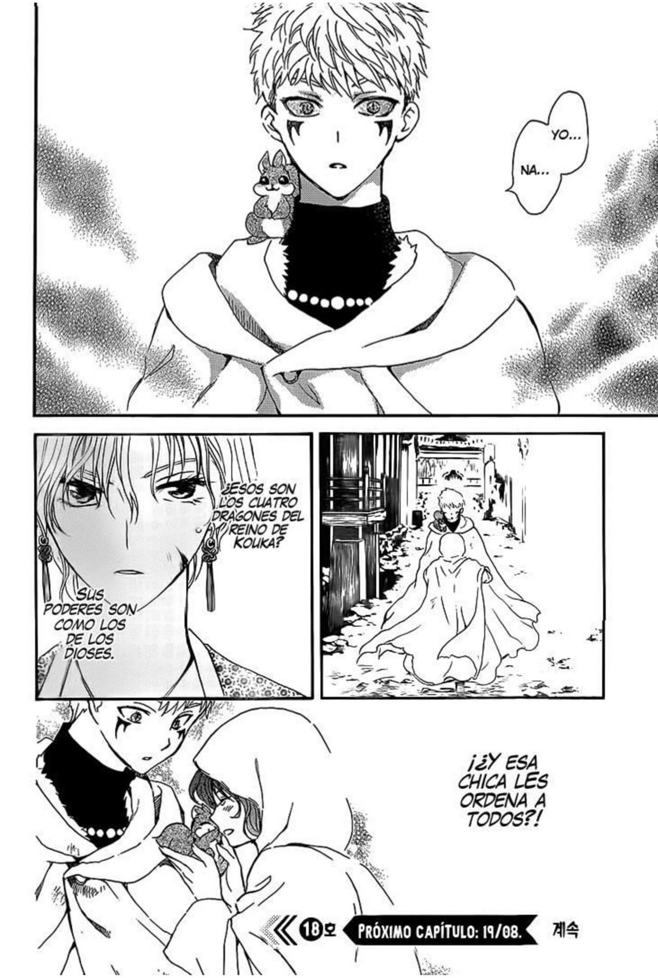 Read Yona of the Dawn Es Manga Online
