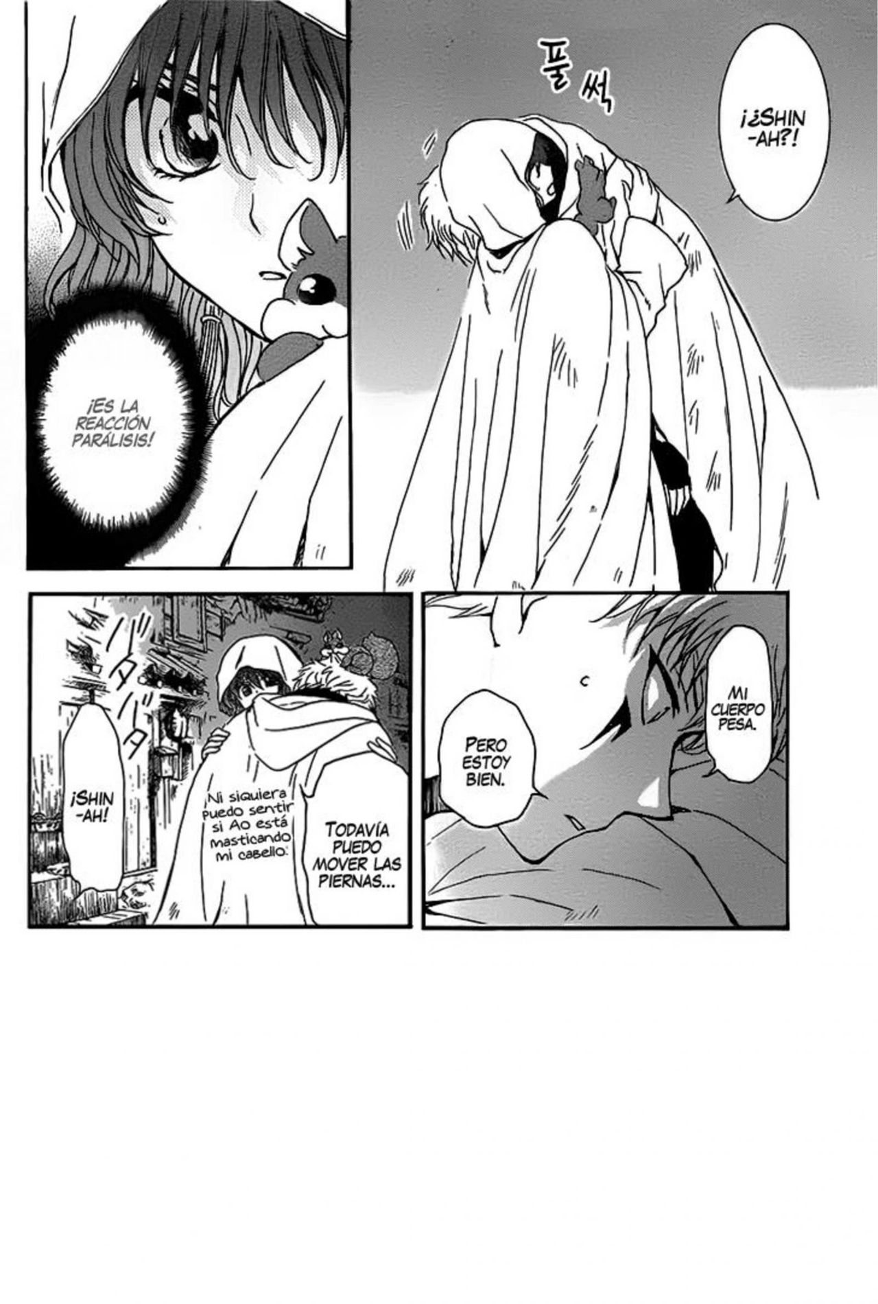 Read Yona of the Dawn Es Manga Online