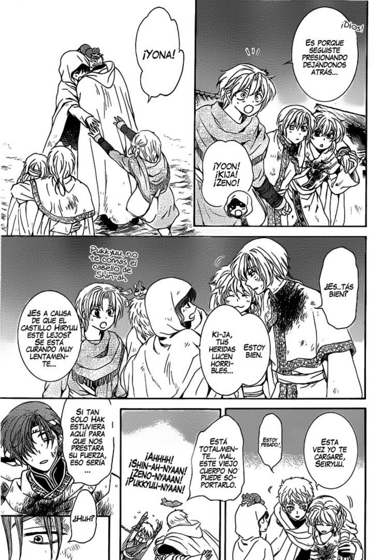 Read Yona of the Dawn Es Manga Online
