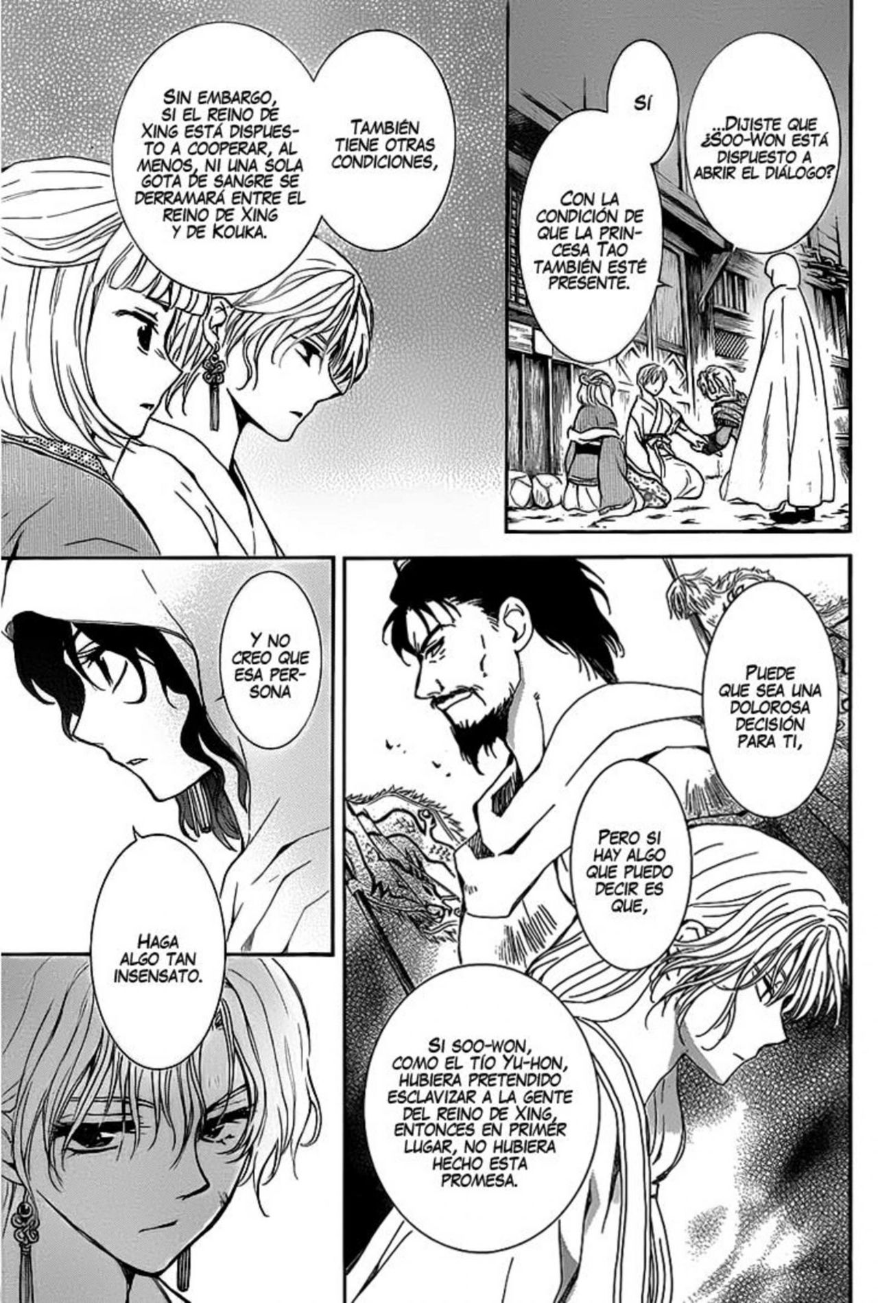 Read Yona of the Dawn Es Manga Online