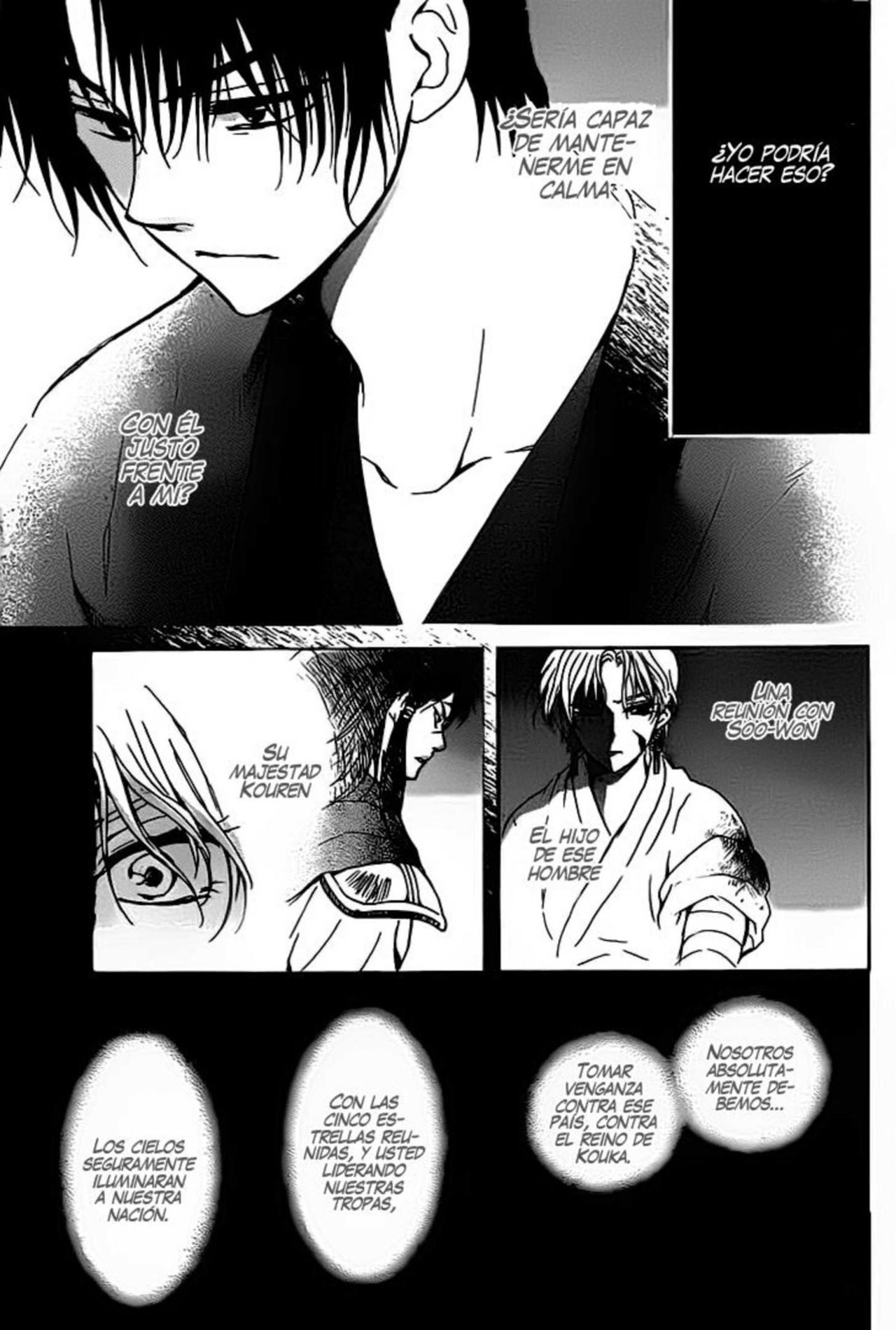 Read Yona of the Dawn Es Manga Online