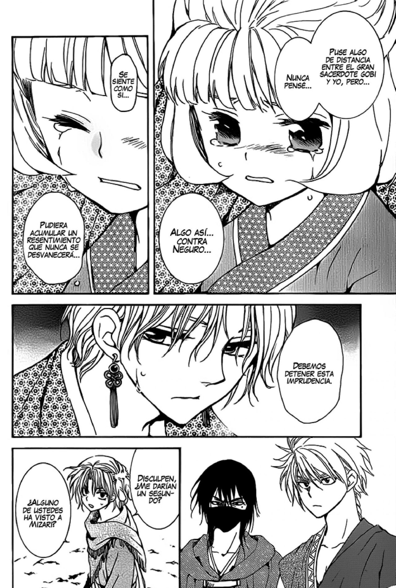 Read Yona of the Dawn Es Manga Online