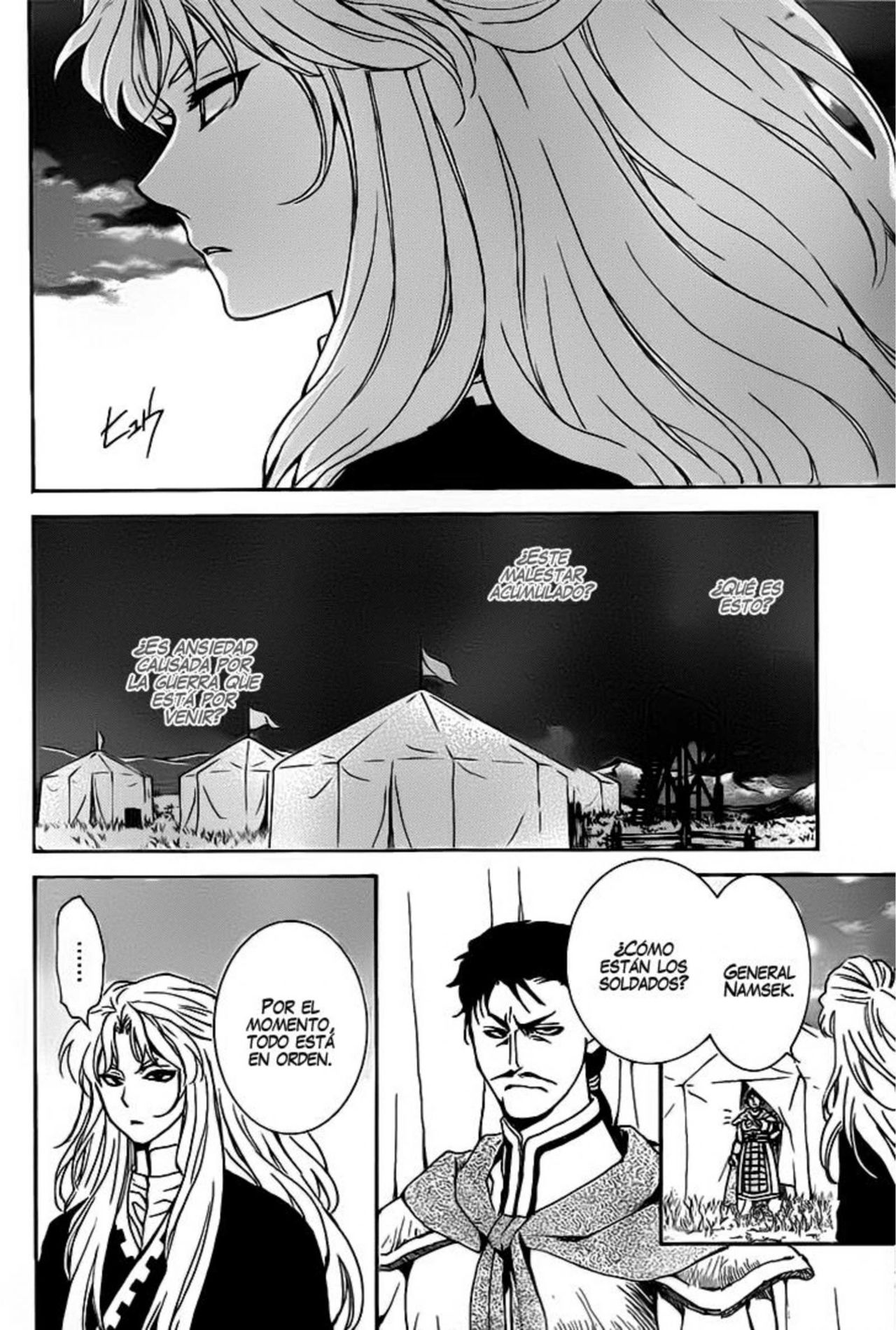 Read Yona of the Dawn Es Manga Online