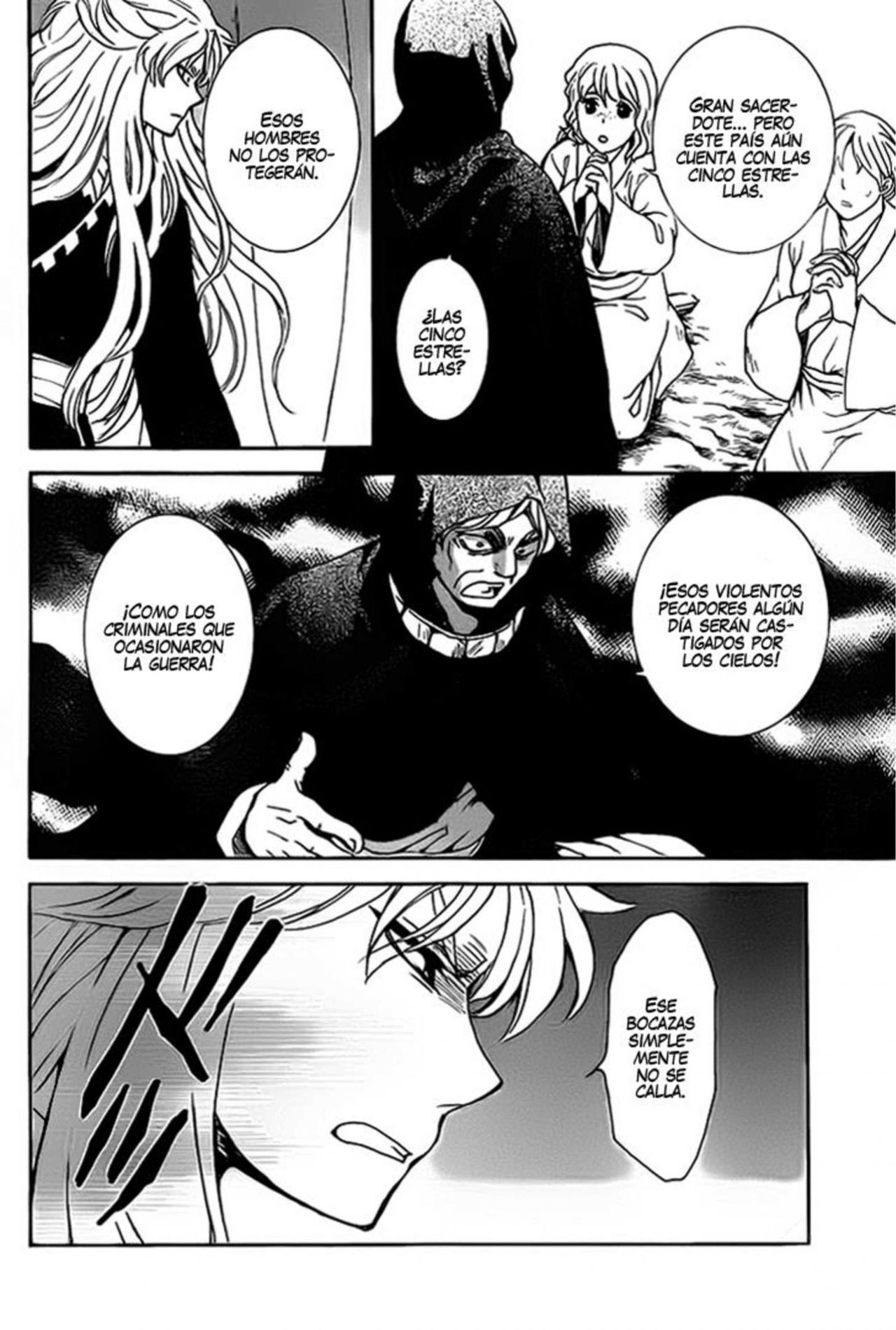 Read Yona of the Dawn Es Manga Online