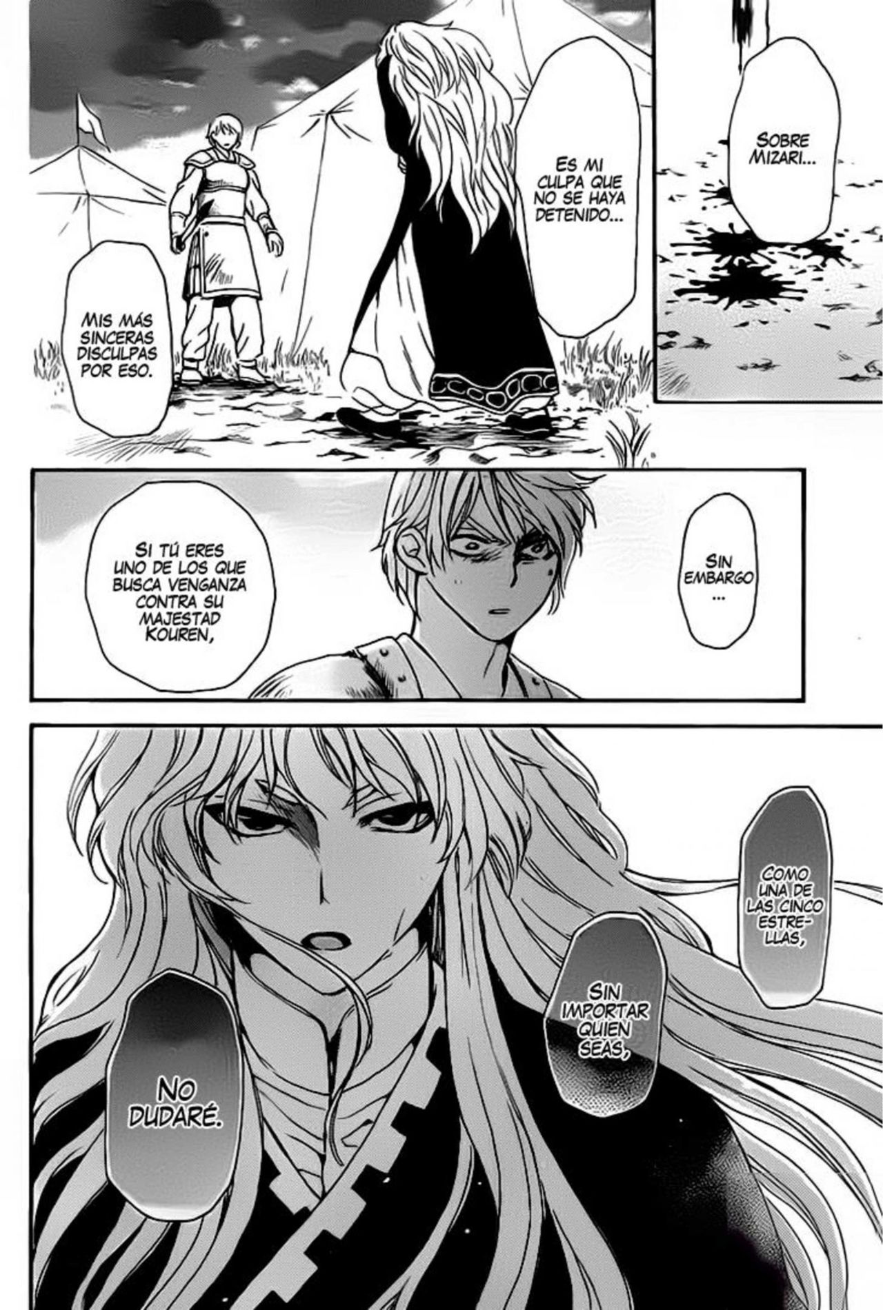 Read Yona of the Dawn Es Manga Online