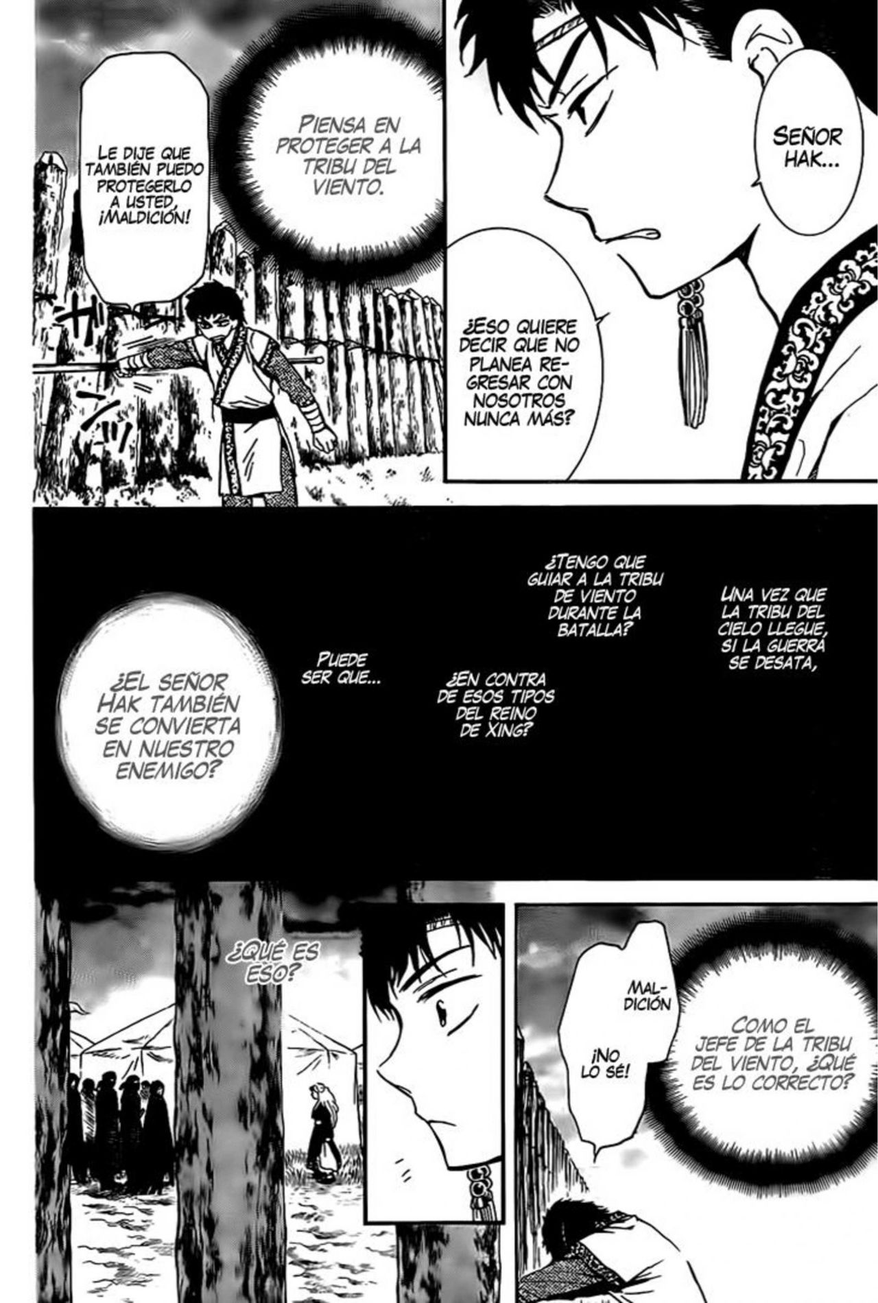 Read Yona of the Dawn Es Manga Online