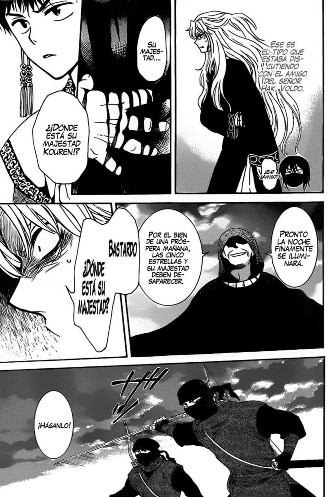Read Yona of the Dawn Es Manga Online