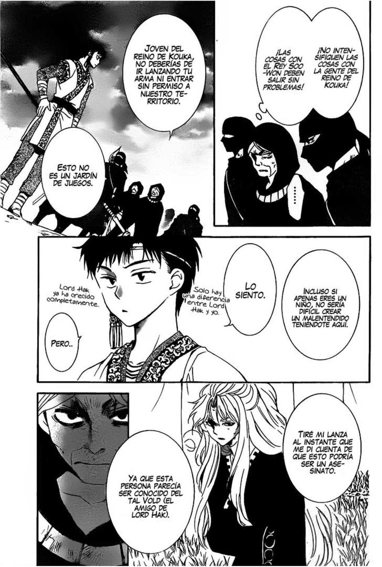 Read Yona of the Dawn Es Manga Online