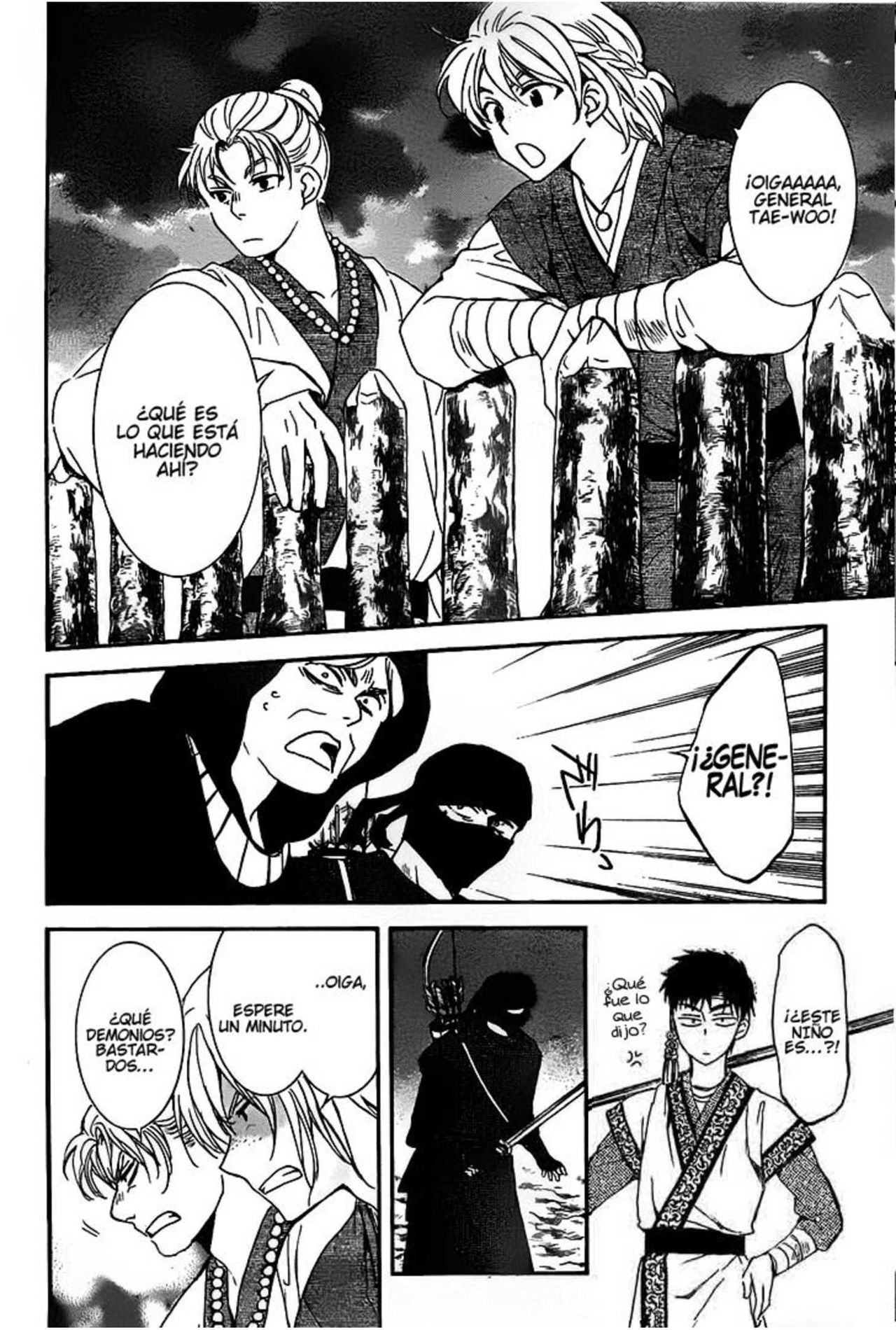 Read Yona of the Dawn Es Manga Online