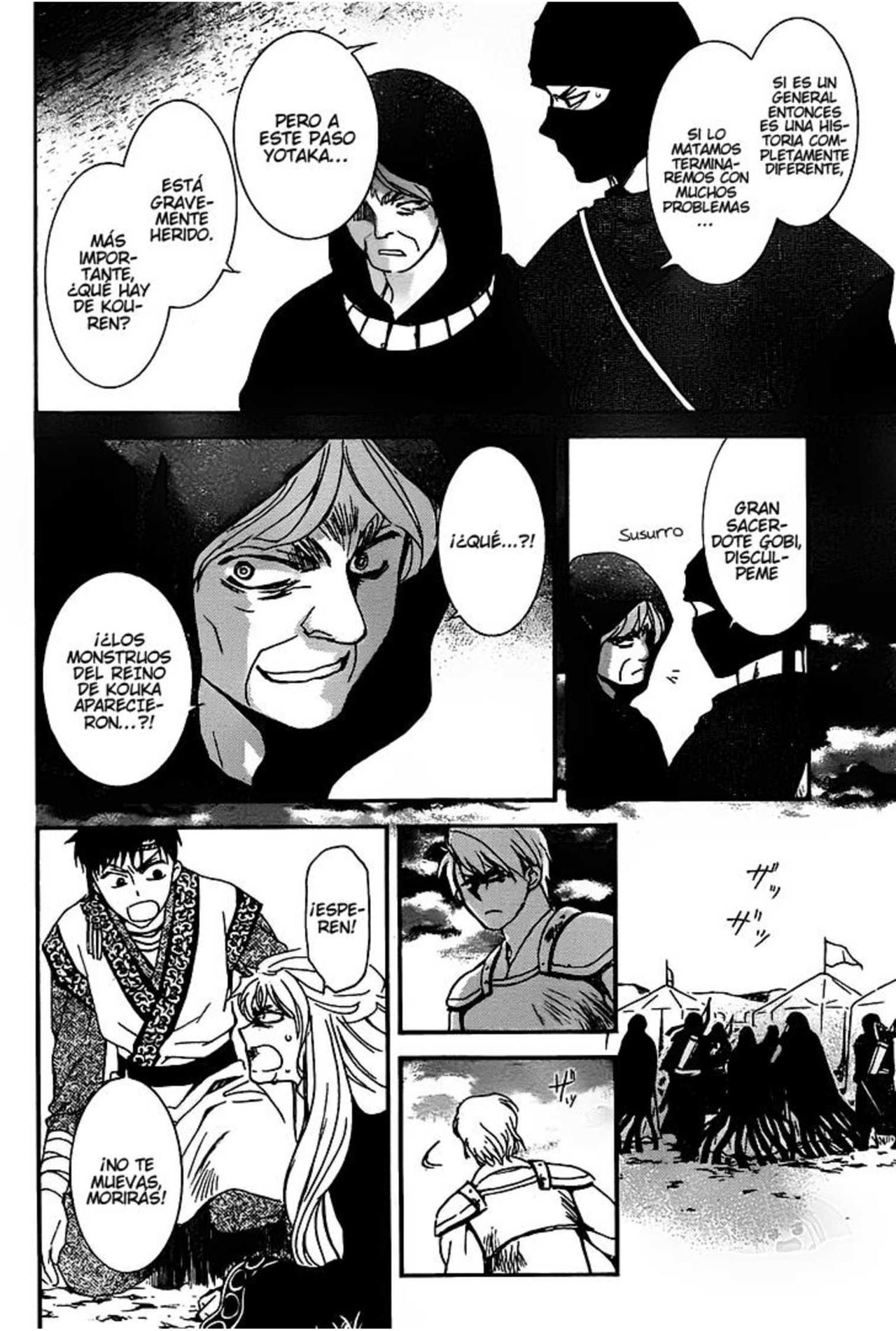 Read Yona of the Dawn Es Manga Online