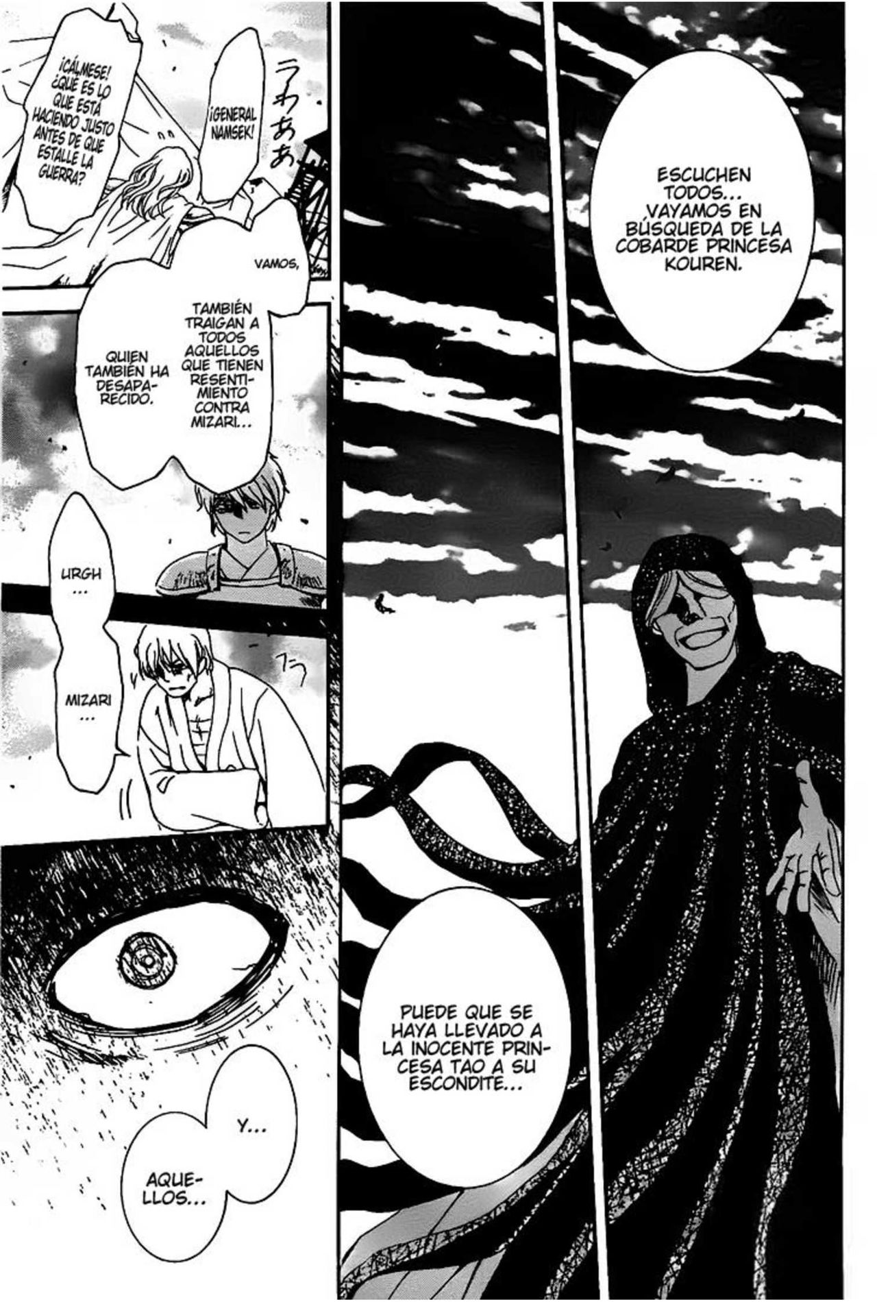 Read Yona of the Dawn Es Manga Online