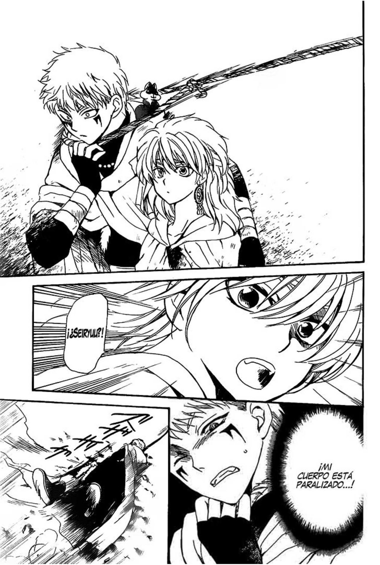Read Yona of the Dawn Es Manga Online
