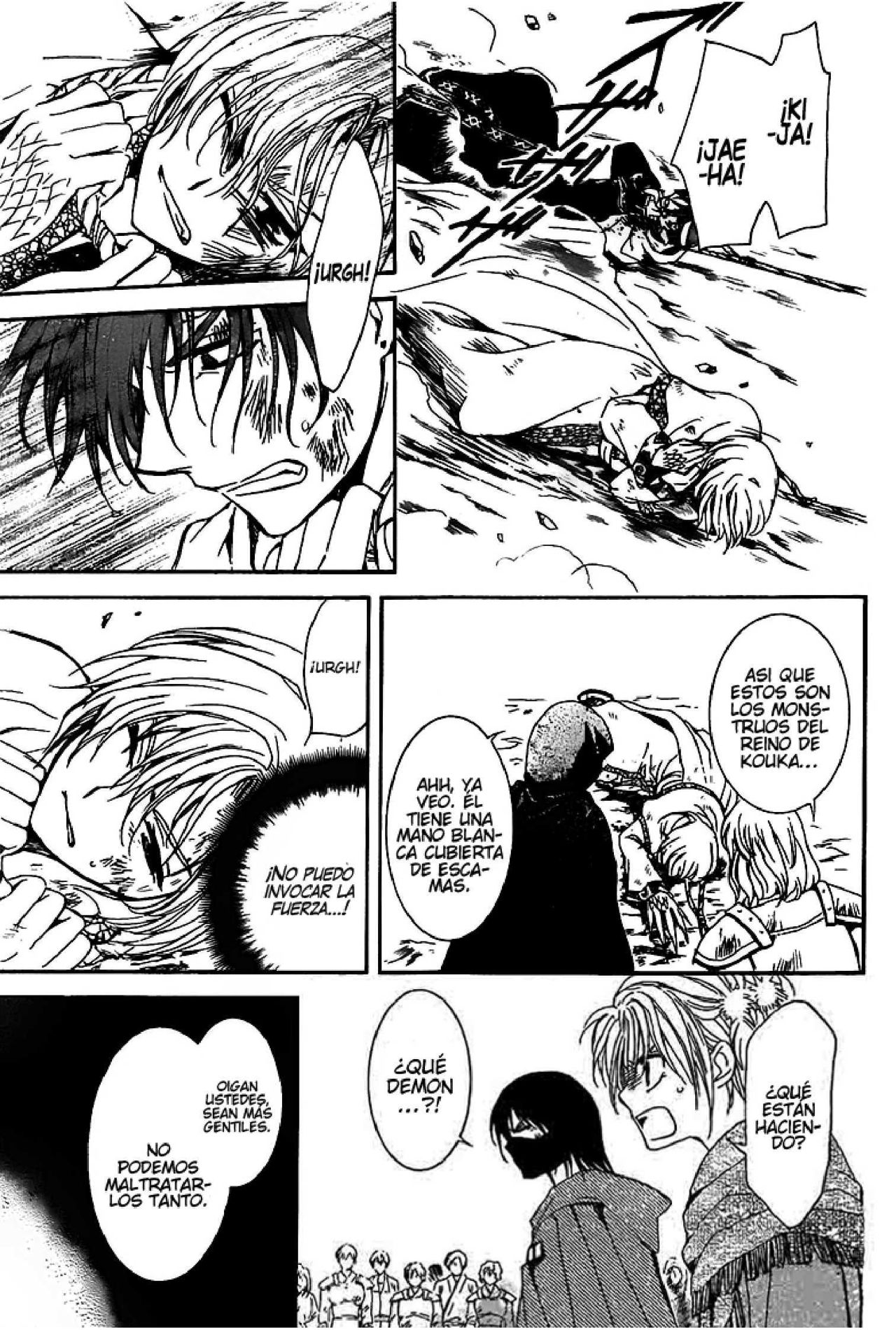 Read Yona of the Dawn Es Manga Online