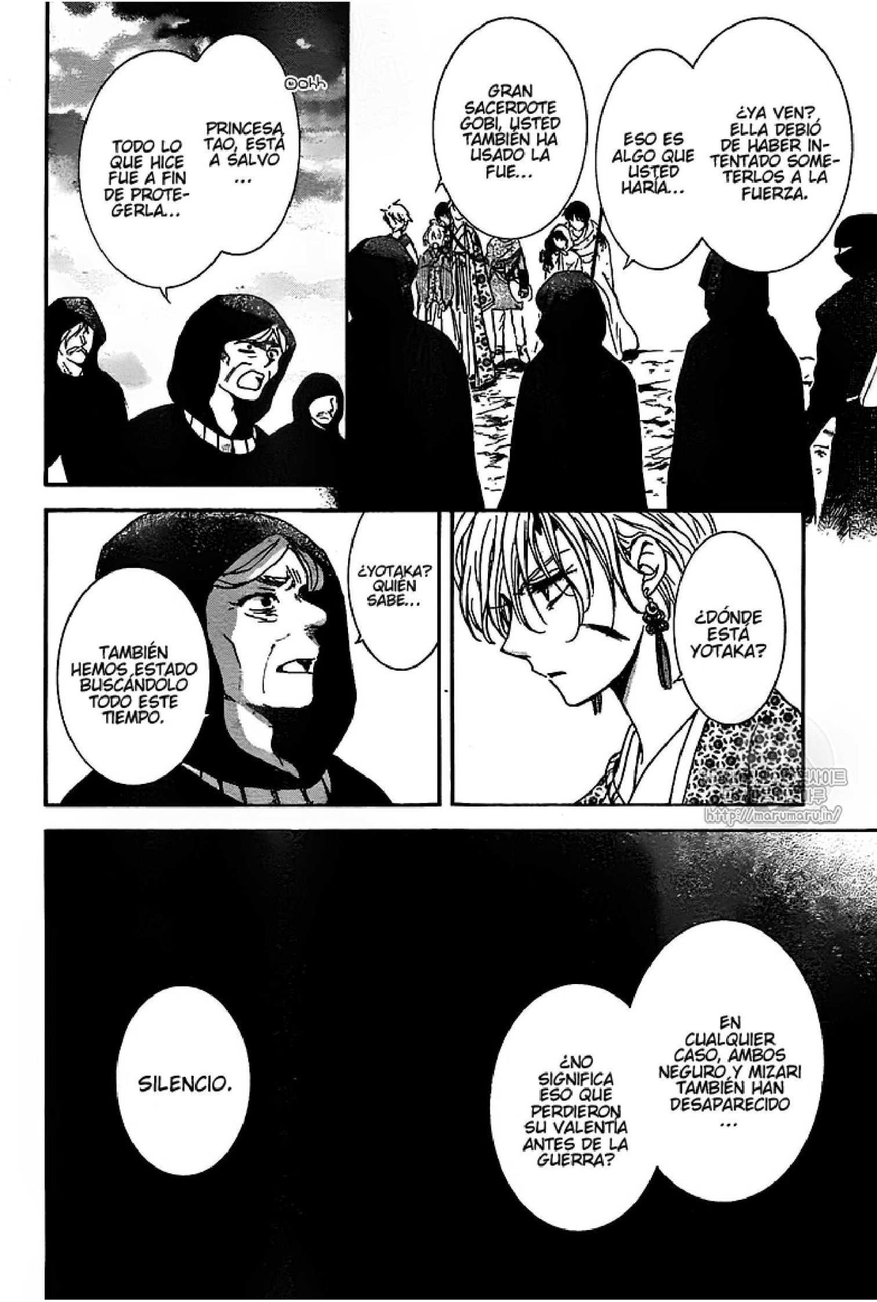 Read Yona of the Dawn Es Manga Online