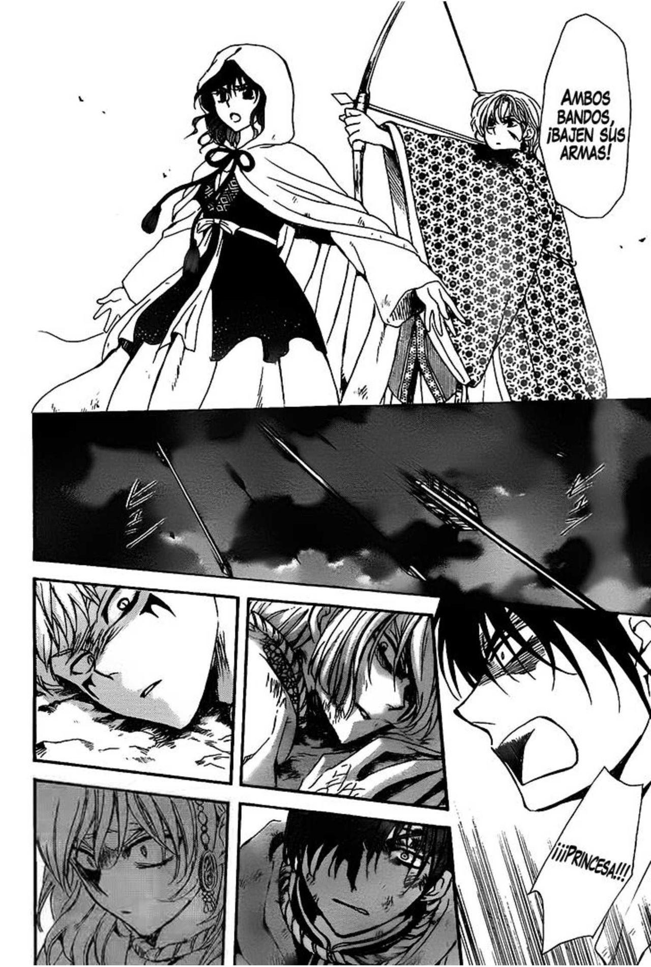 Read Yona of the Dawn Es Manga Online