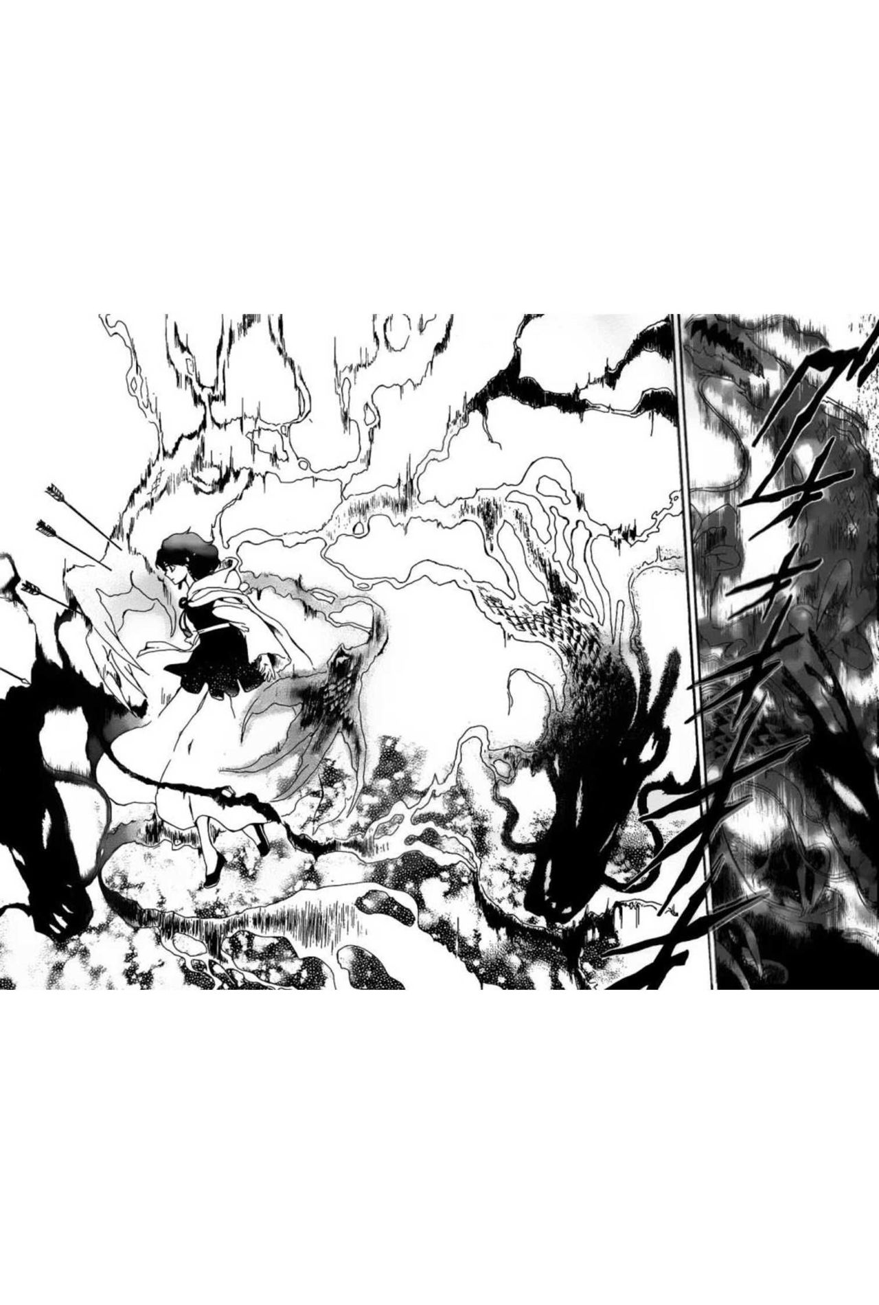 Read Yona of the Dawn Es Manga Online