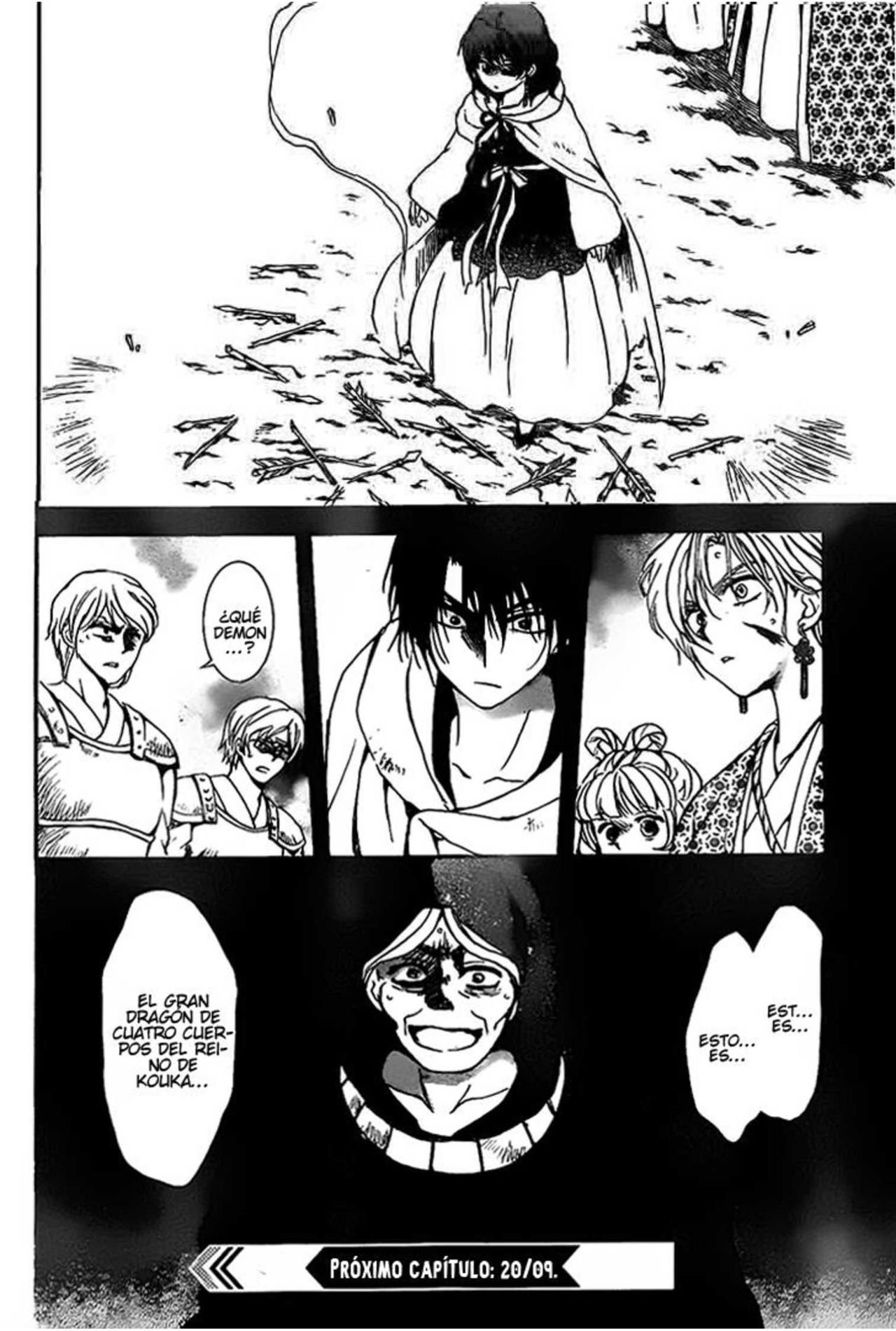 Read Yona of the Dawn Es Manga Online