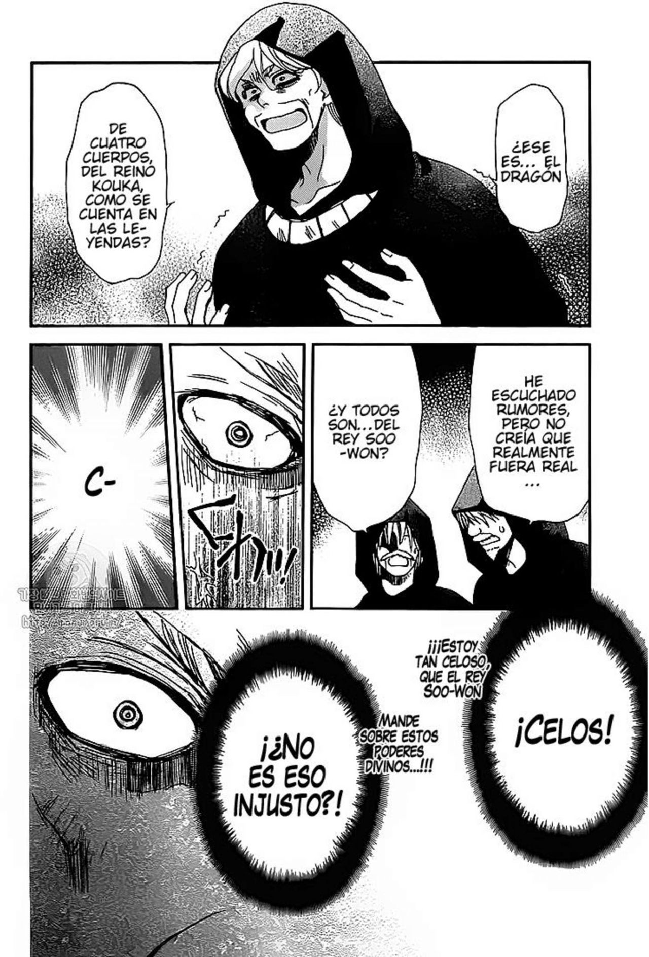 Read Yona of the Dawn Es Manga Online