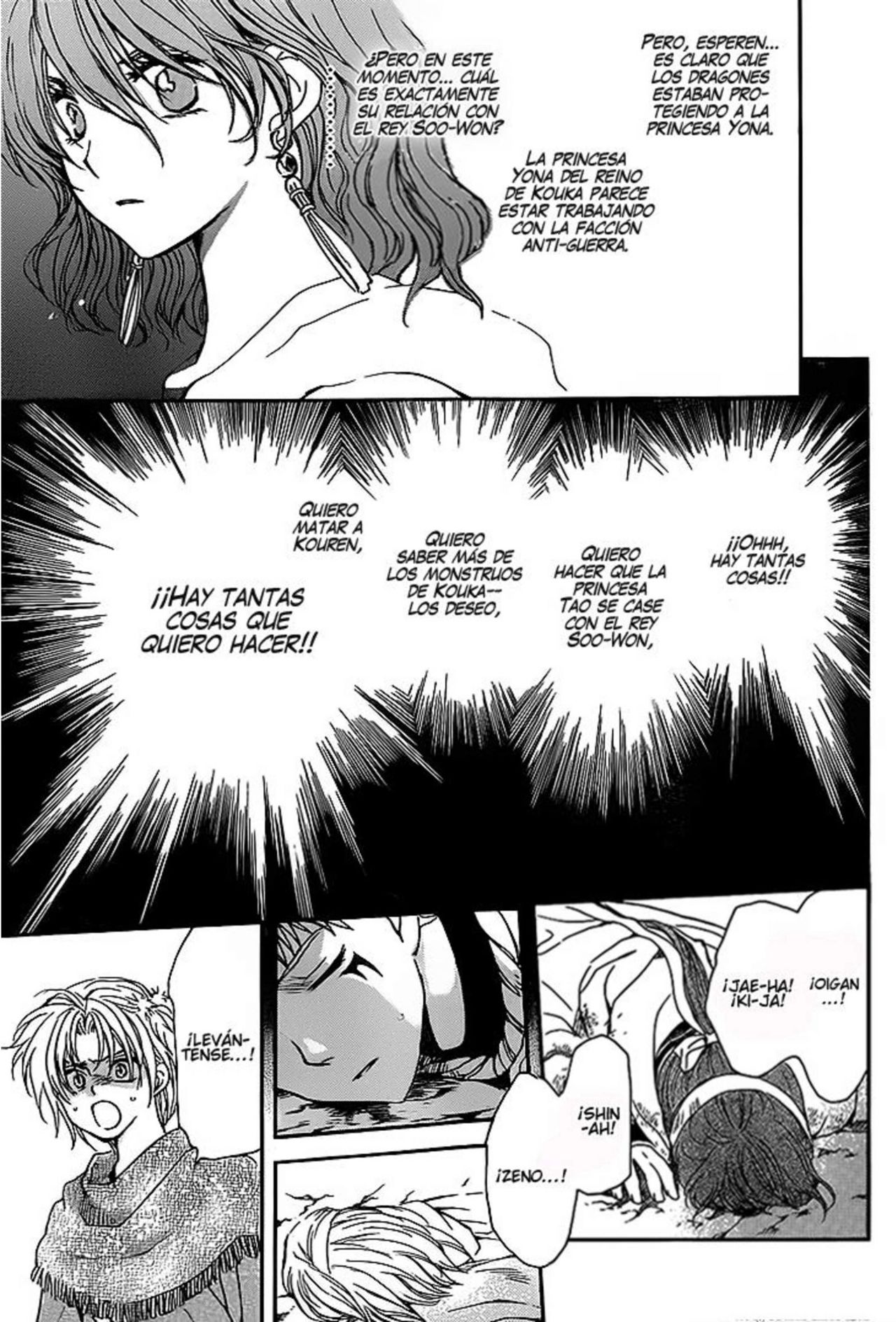 Read Yona of the Dawn Es Manga Online