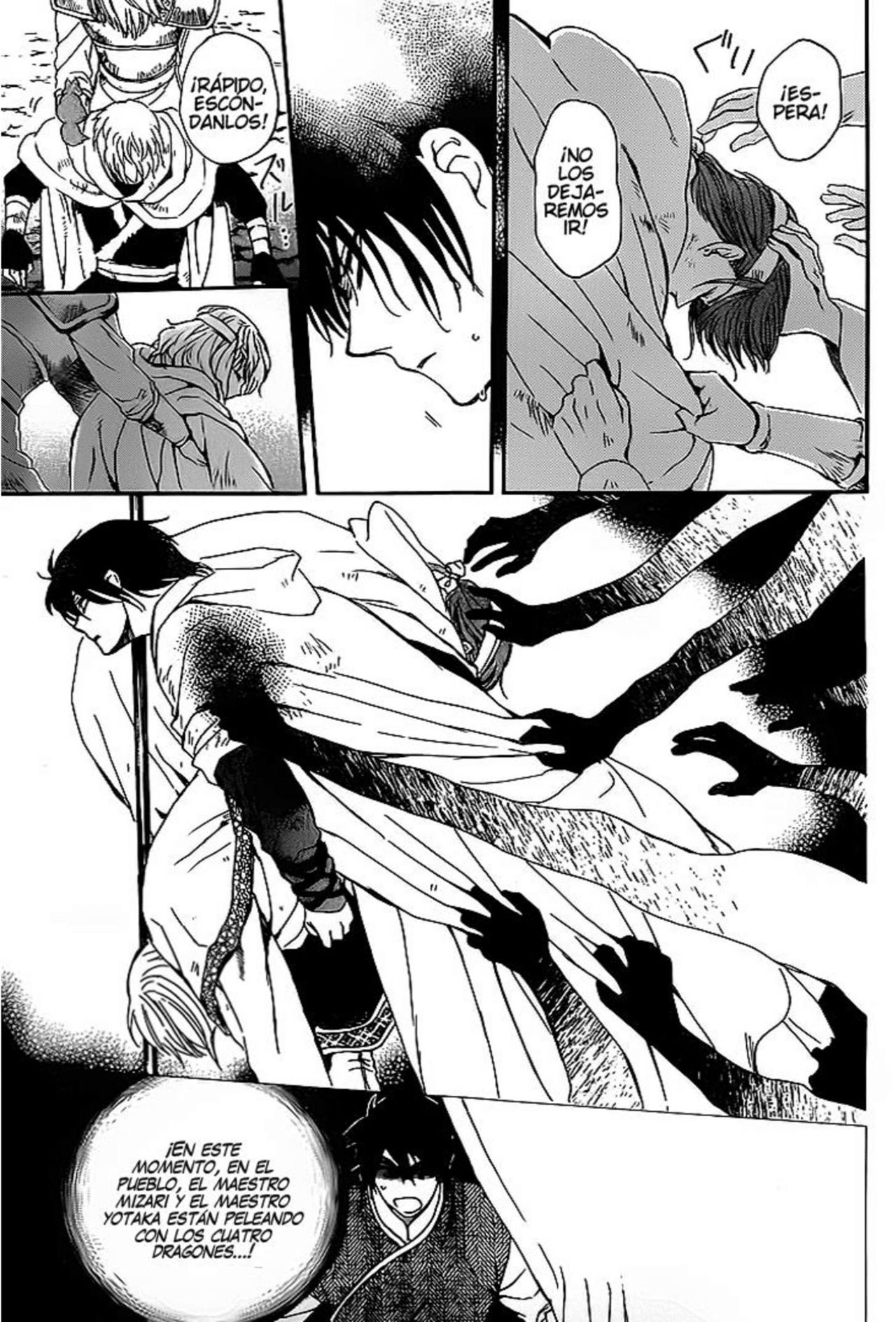 Read Yona of the Dawn Es Manga Online