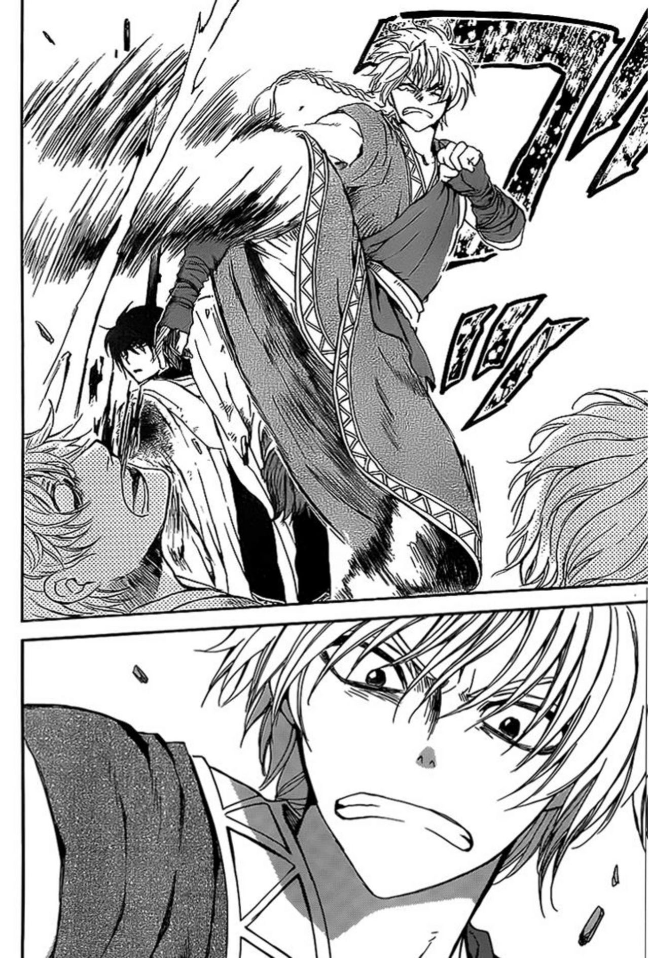 Read Yona of the Dawn Es Manga Online