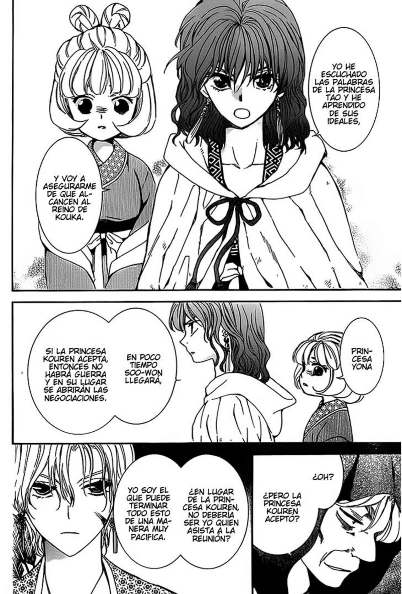 Read Yona of the Dawn Es Manga Online