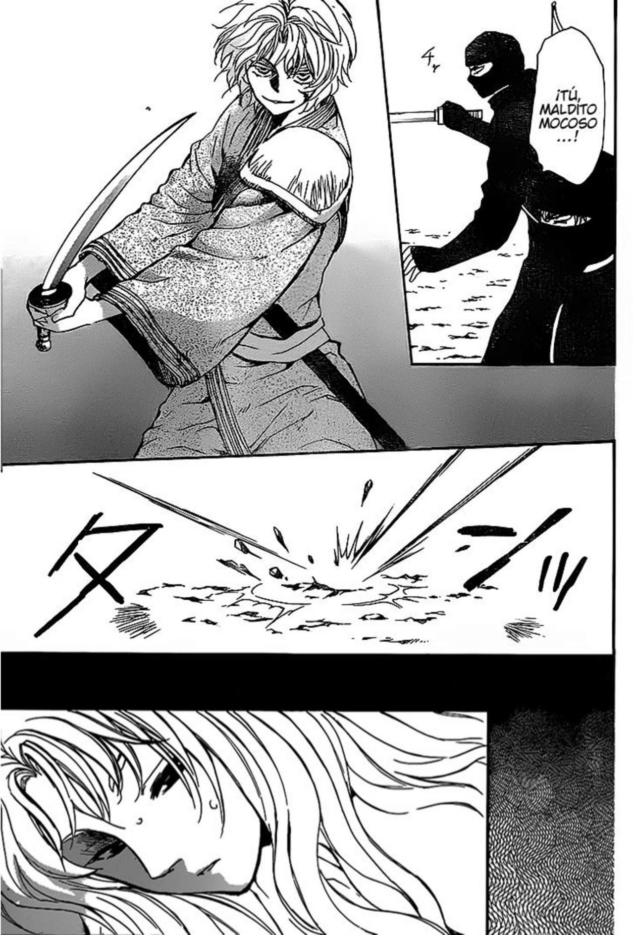 Read Yona of the Dawn Es Manga Online