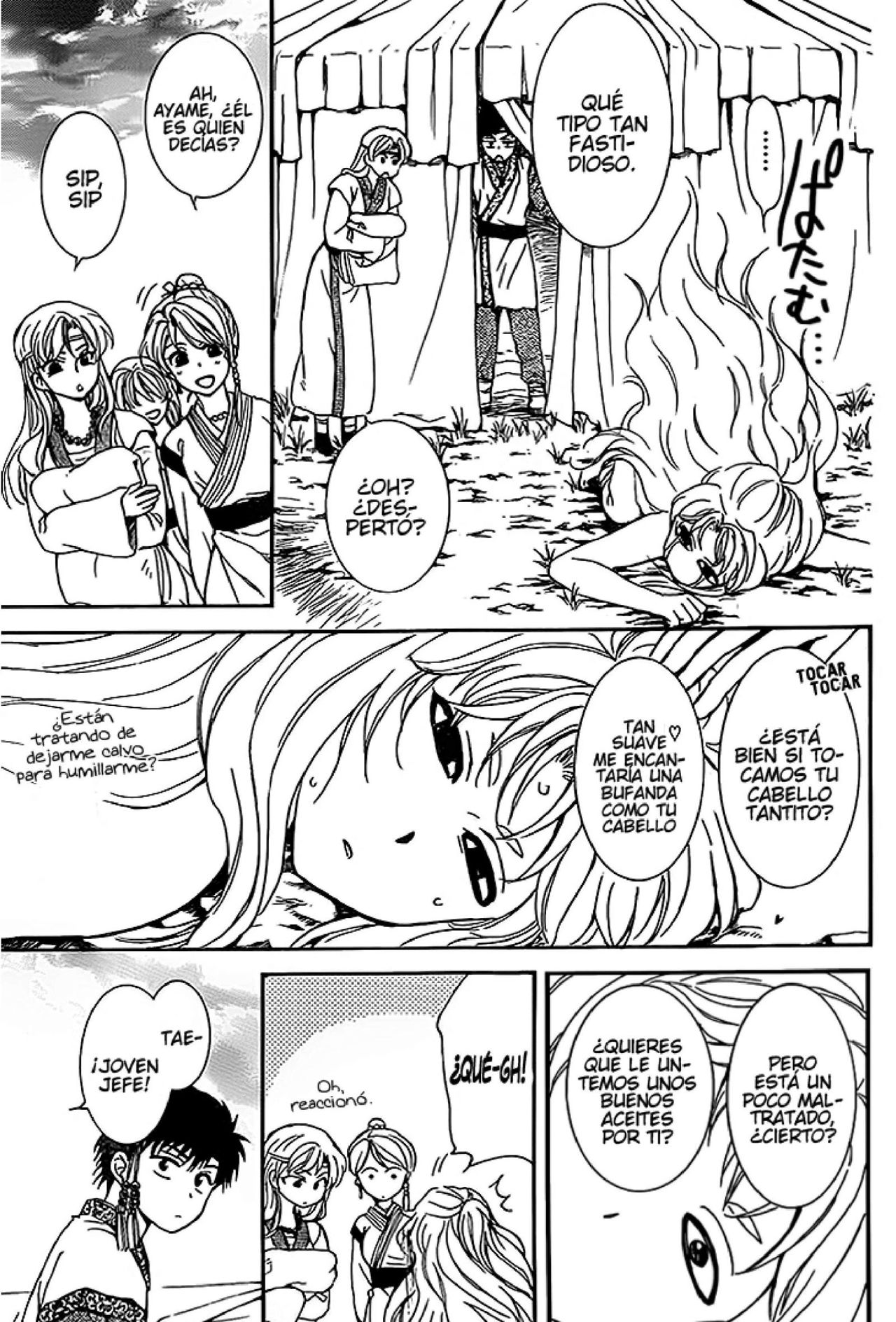 Read Yona of the Dawn Es Manga Online